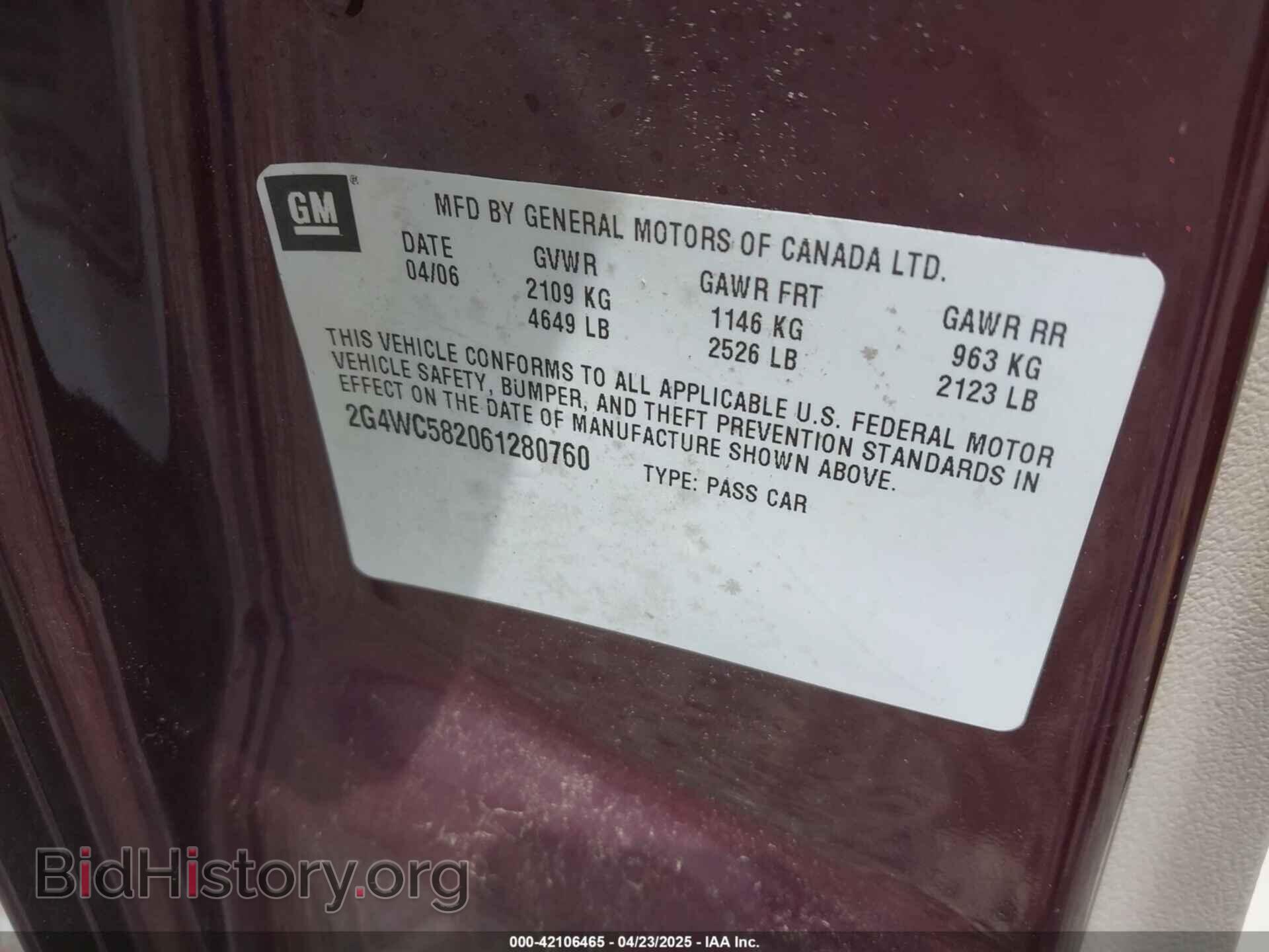 2006 BUICK LACROSSE - VIN: 2G4WC582061280760 - Фото 9
