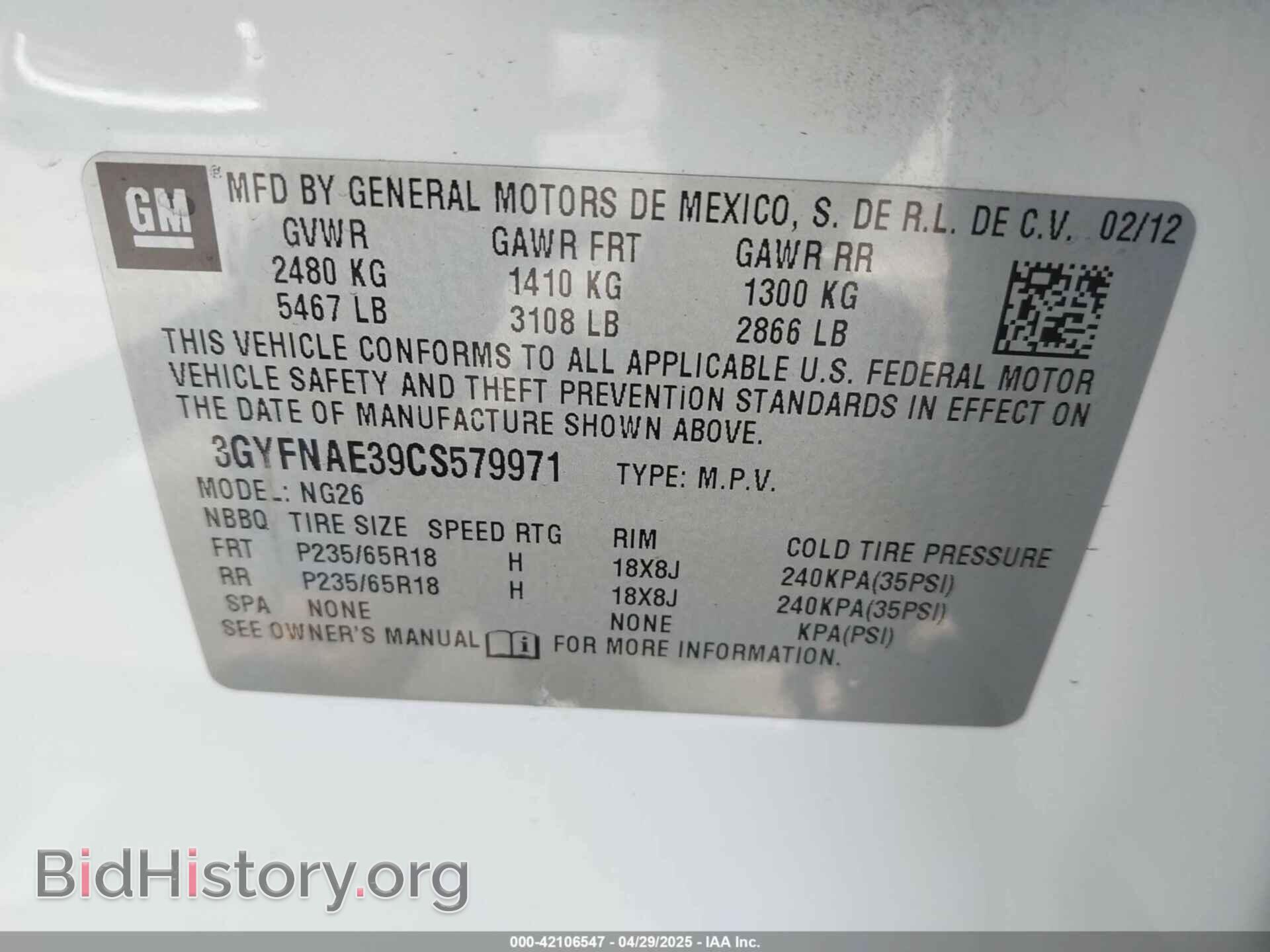 2012 CADILLAC SRX - VIN: 3GYFNAE39CS579971 - Photo 9