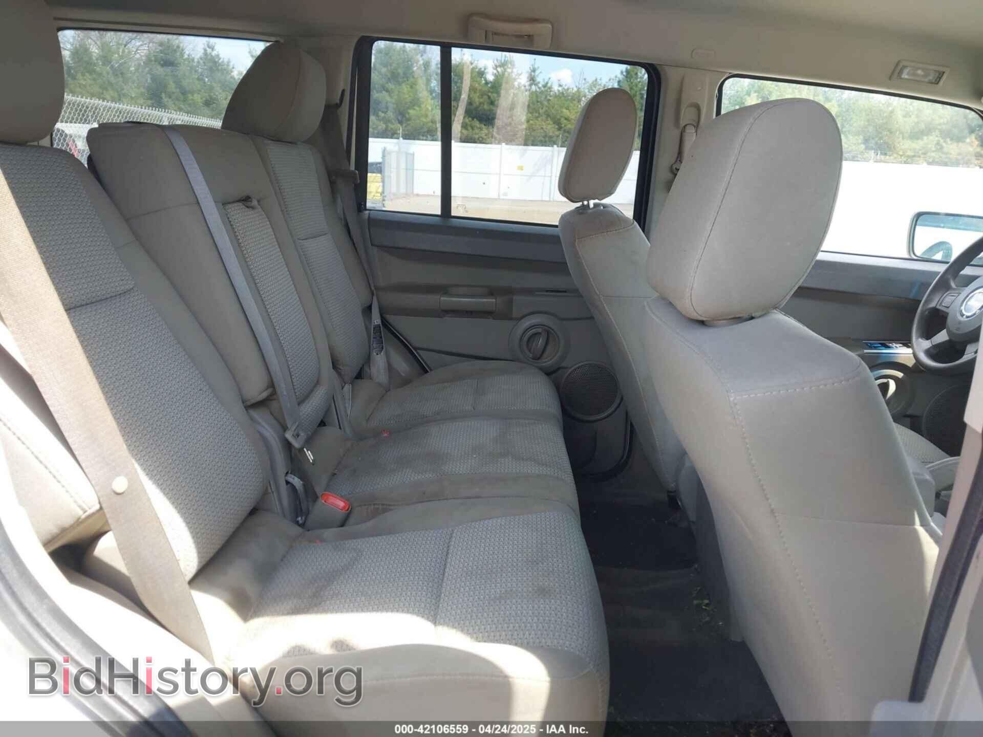 2007 JEEP COMMANDER - VIN: 1J8HG48P17C695954 - Фото 8