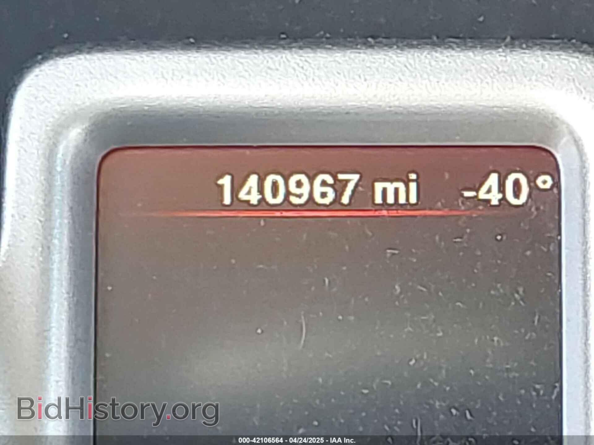 2018 DODGE JOURNEY - VIN: 3C4PDCAB9JT196206 - Фото 15
