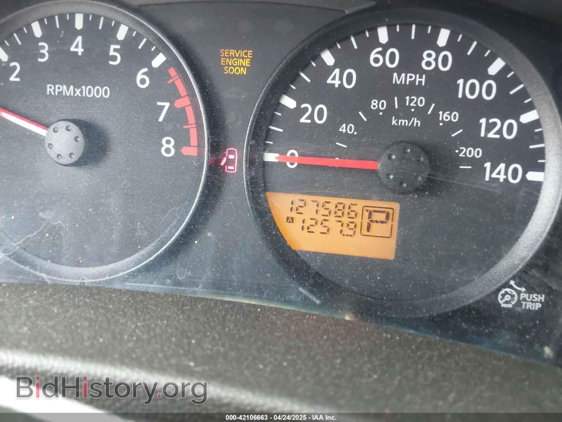 2007 NISSAN FRONTIER - VIN: 1N6BD06T87C408265 - Фото 15