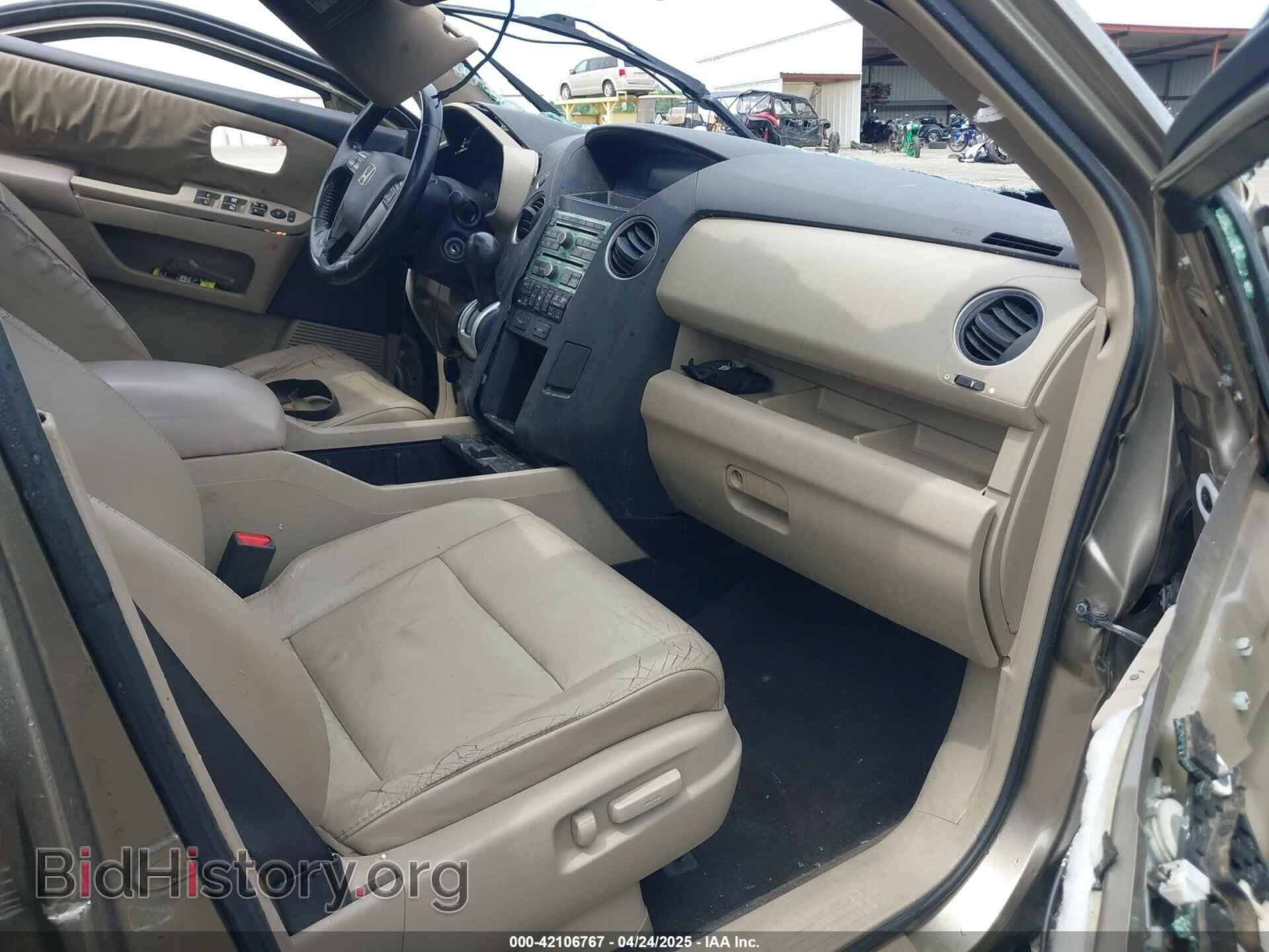 2009 HONDA PILOT - VIN: 5FNYF386X9B027183 - Фото 5