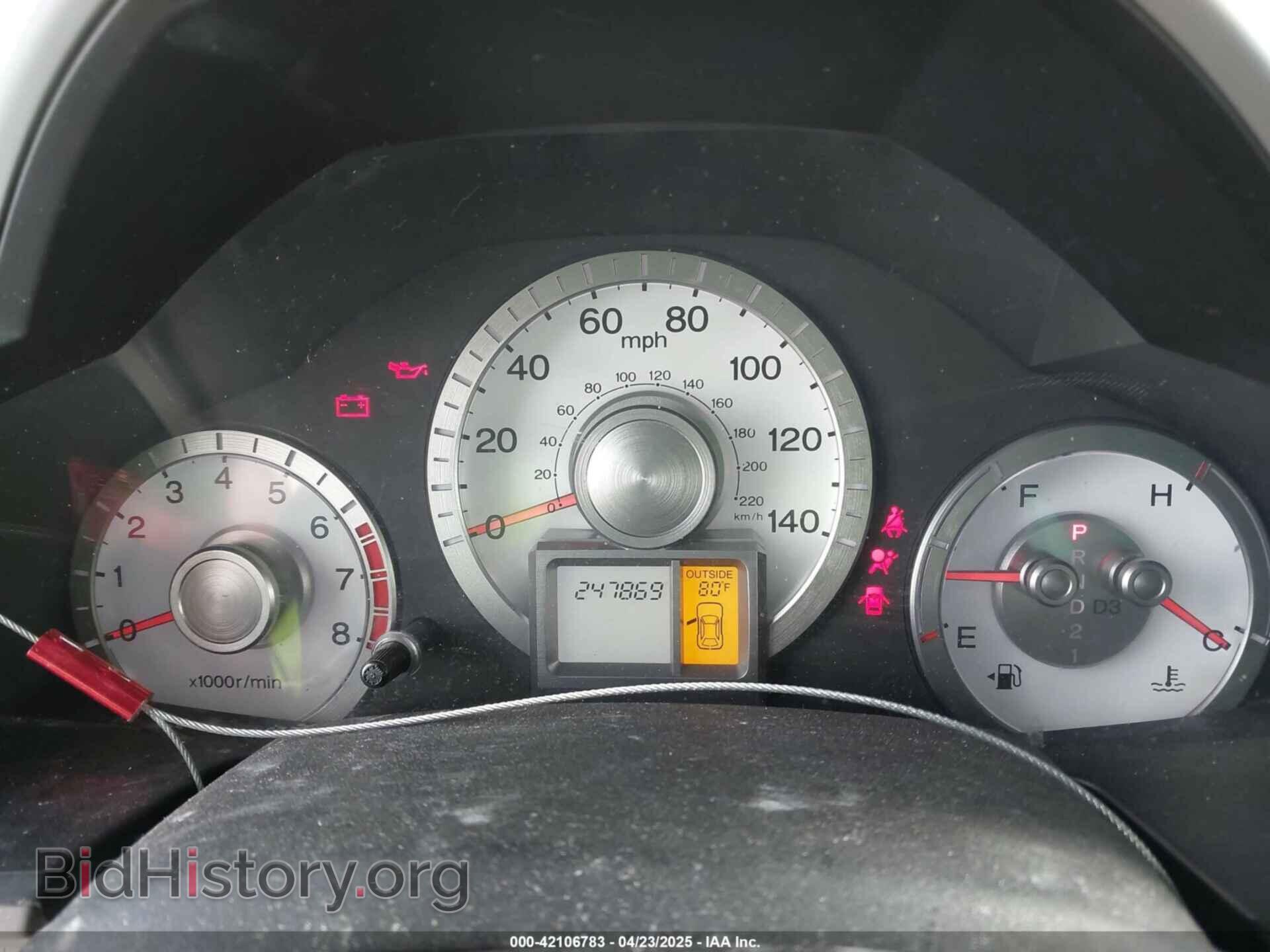 2011 HONDA PILOT - VIN: 5FNYF4H61BB040660 - Фото 7