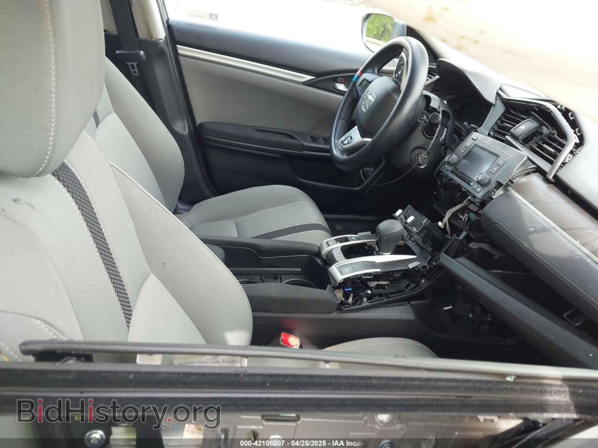 2021 HONDA CIVIC - VIN: 2HGFC2F61MH532479 - Фото 5