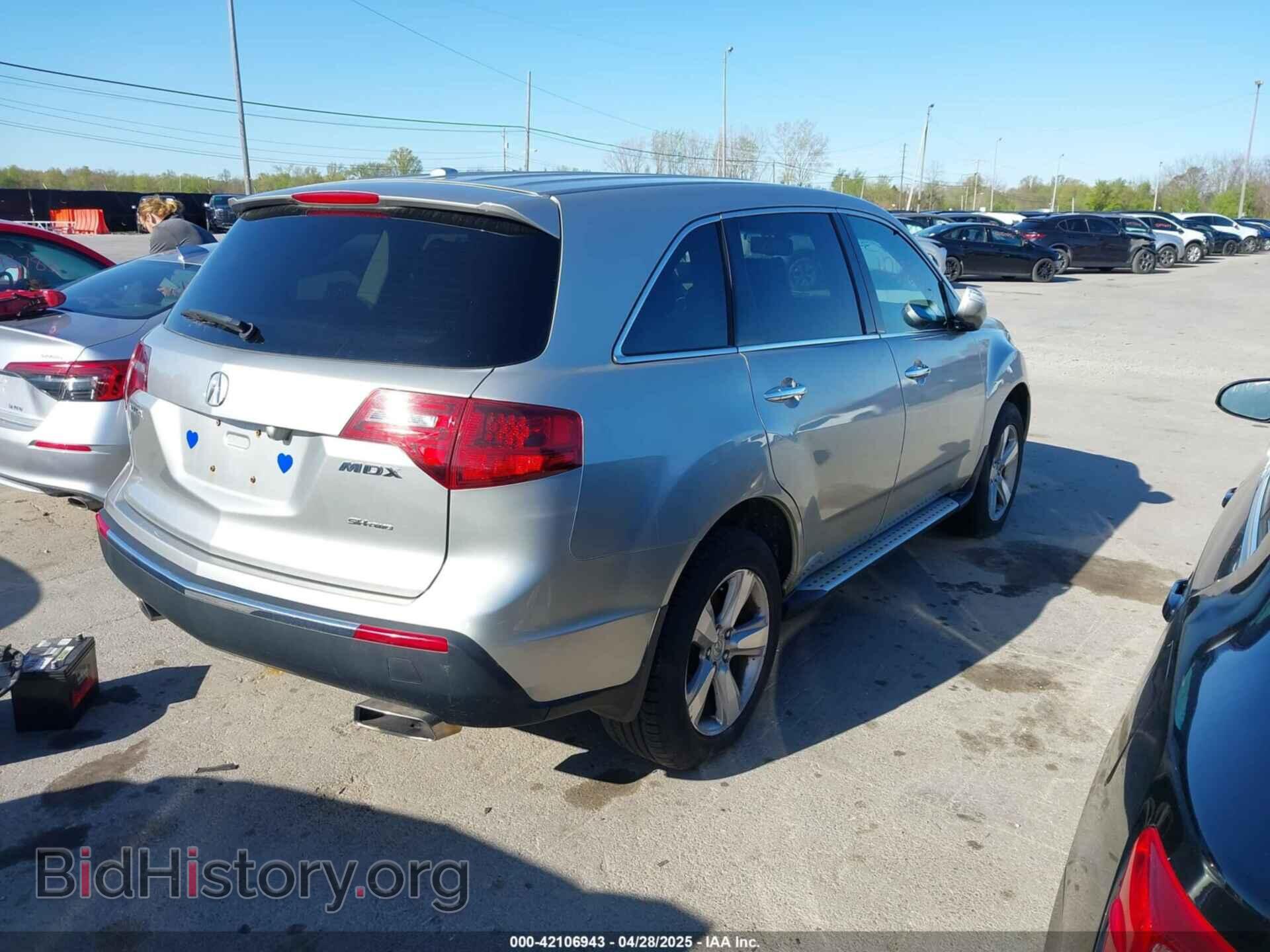2012 ACURA MDX - VIN: 2HNYD2H29CH533726 - Фото 4