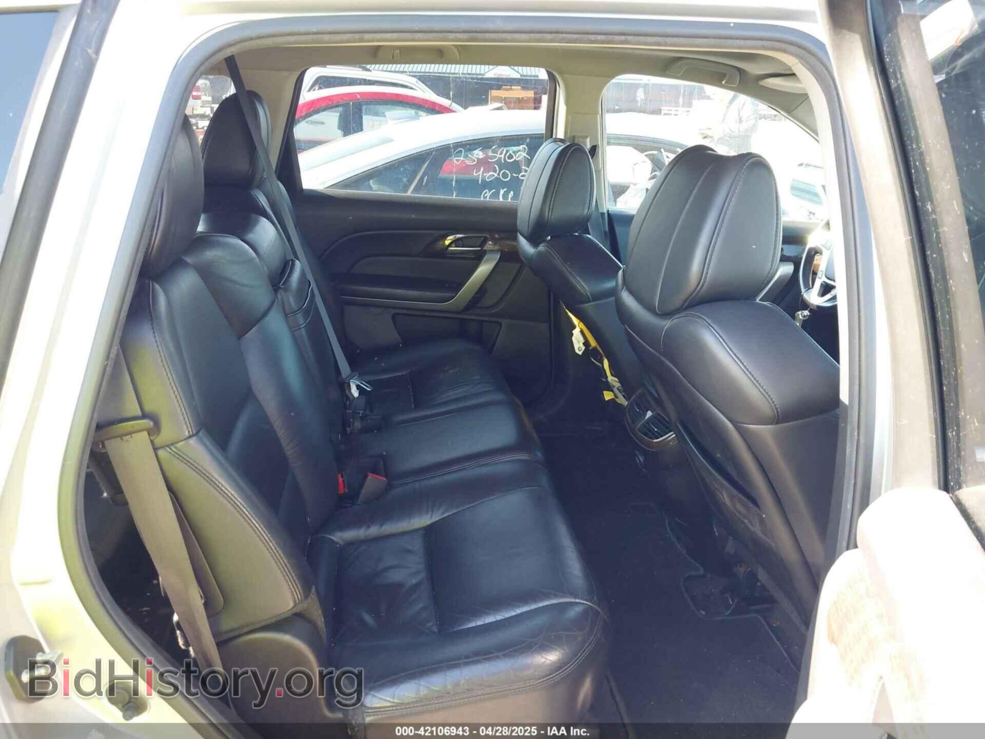2012 ACURA MDX - VIN: 2HNYD2H29CH533726 - Фото 8