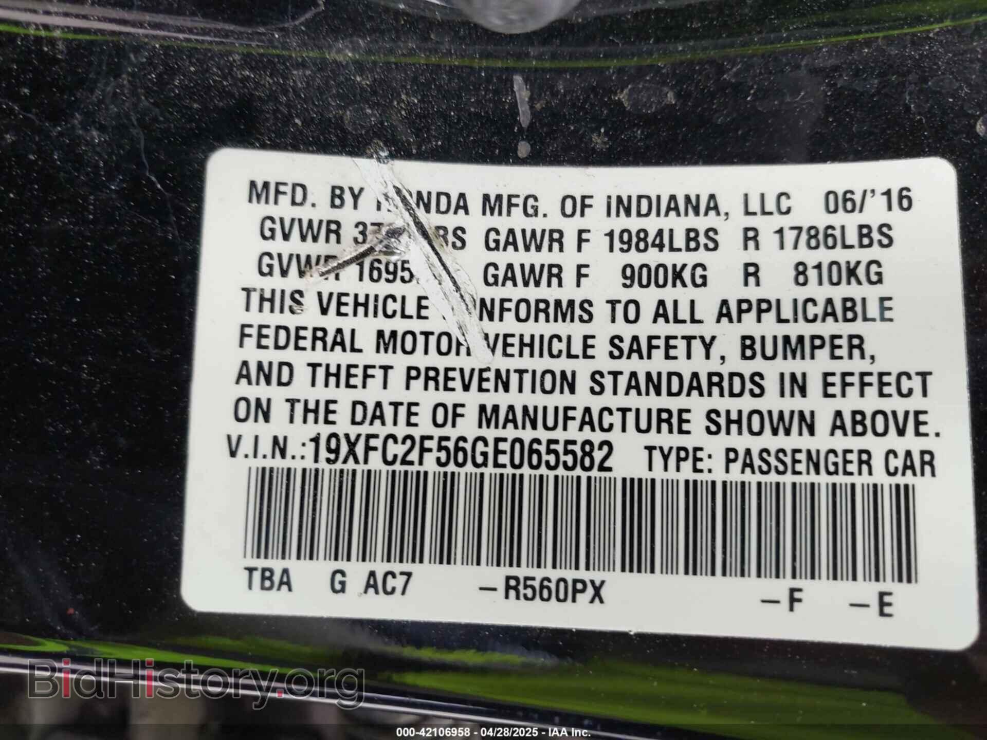 2016 HONDA CIVIC - VIN: 19XFC2F56GE065582 - Фото 9