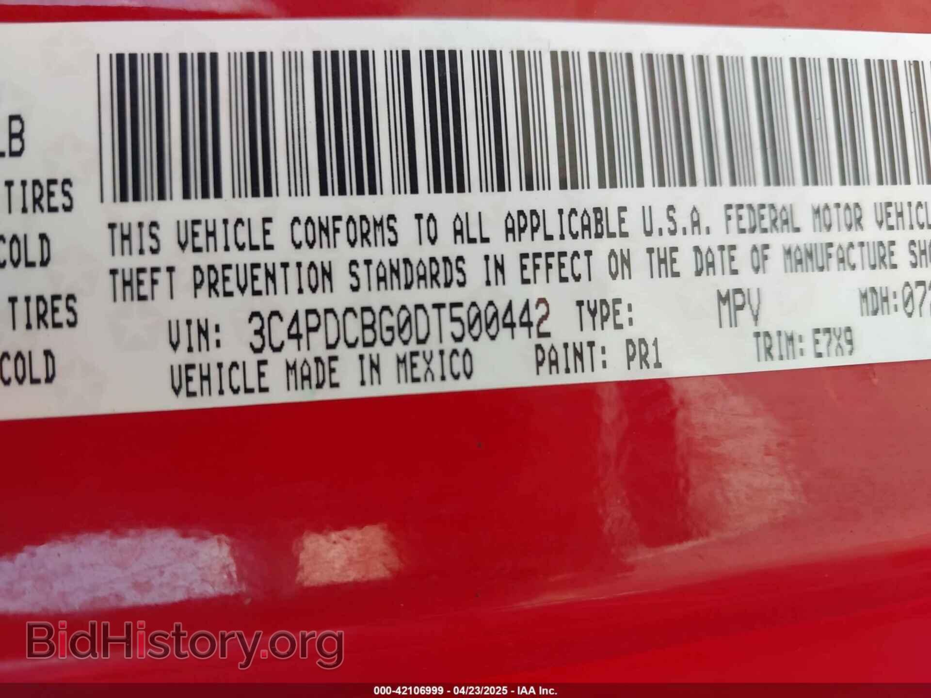 2013 DODGE JOURNEY - VIN: 3C4PDCBG0DT500442 - Фото 9