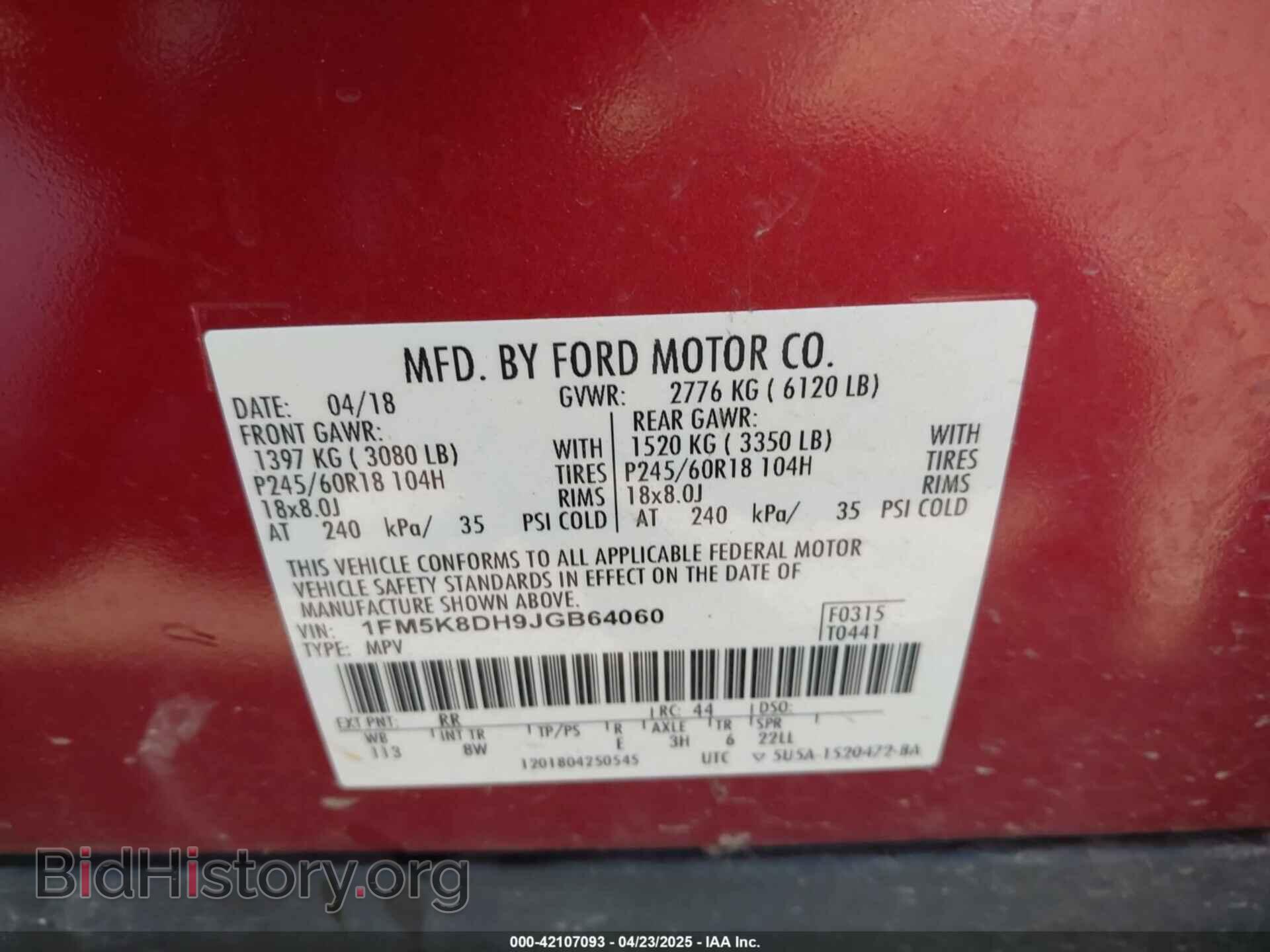 2018 FORD EXPLORER - VIN: 1FM5K8DH9JGB64060 - Photo 9