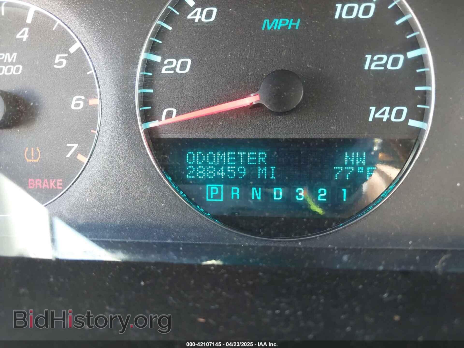 2011 CHEVROLET IMPALA - VIN: 2G1WG5EK8B1297838 - Фото 16