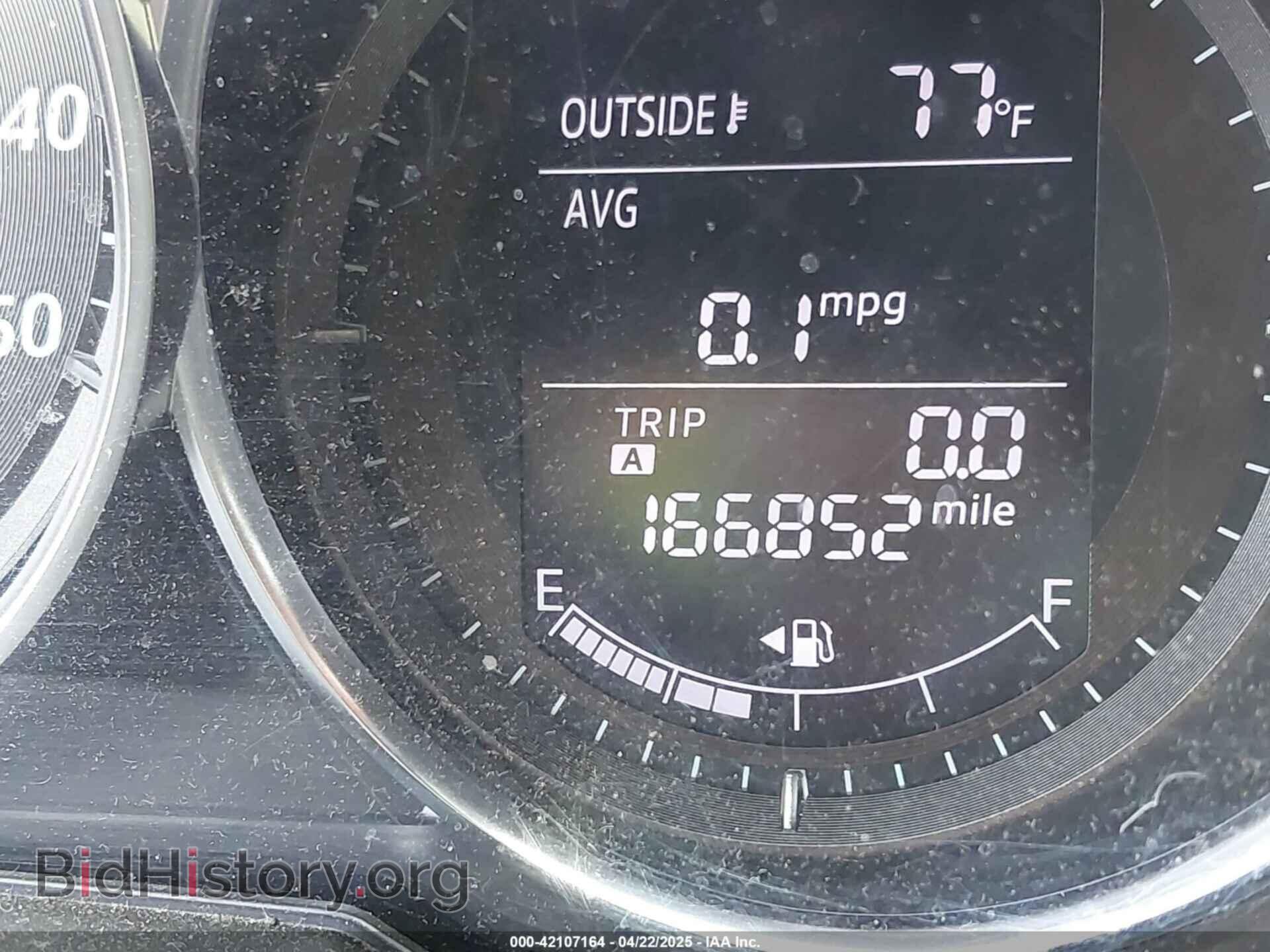 2013 MAZDA CX-5 - VIN: JM3KE4BE7D0164398 - Фото 7
