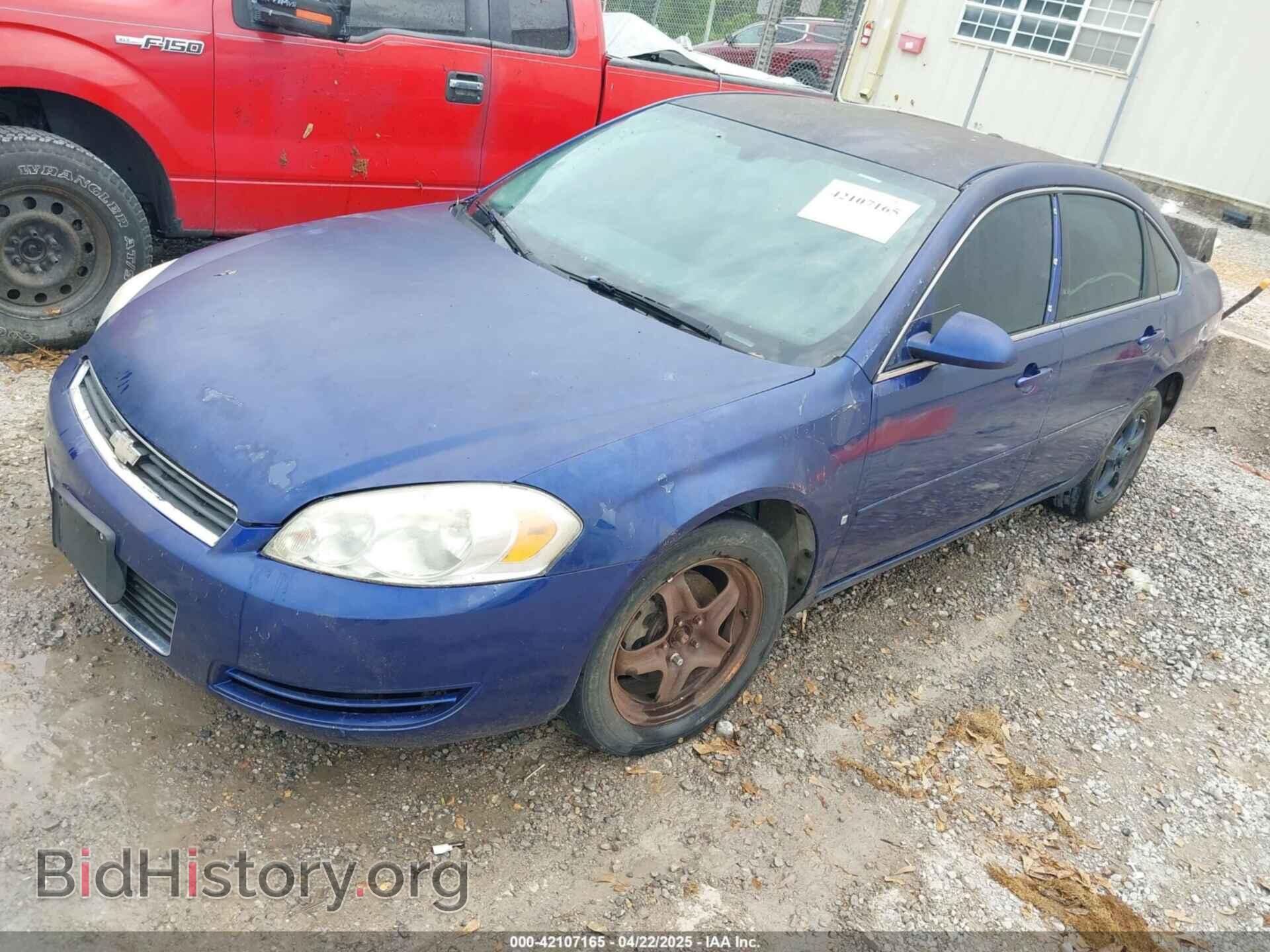 2007 CHEVROLET IMPALA - VIN: 2G1WT58K879202159 - Фото 2