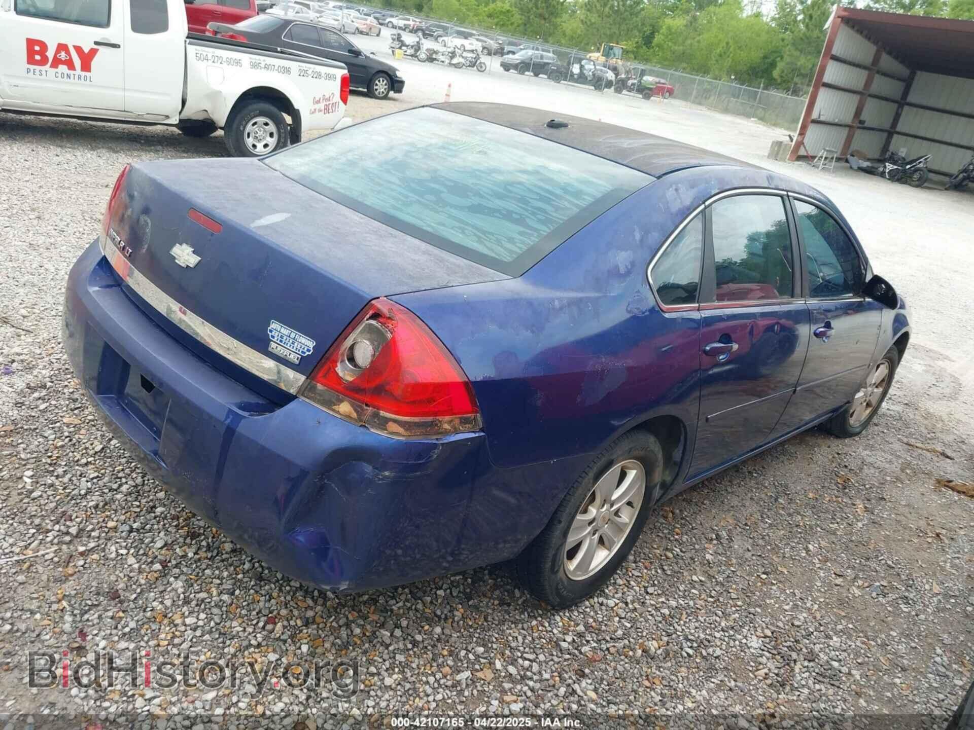 2007 CHEVROLET IMPALA - VIN: 2G1WT58K879202159 - Фото 4