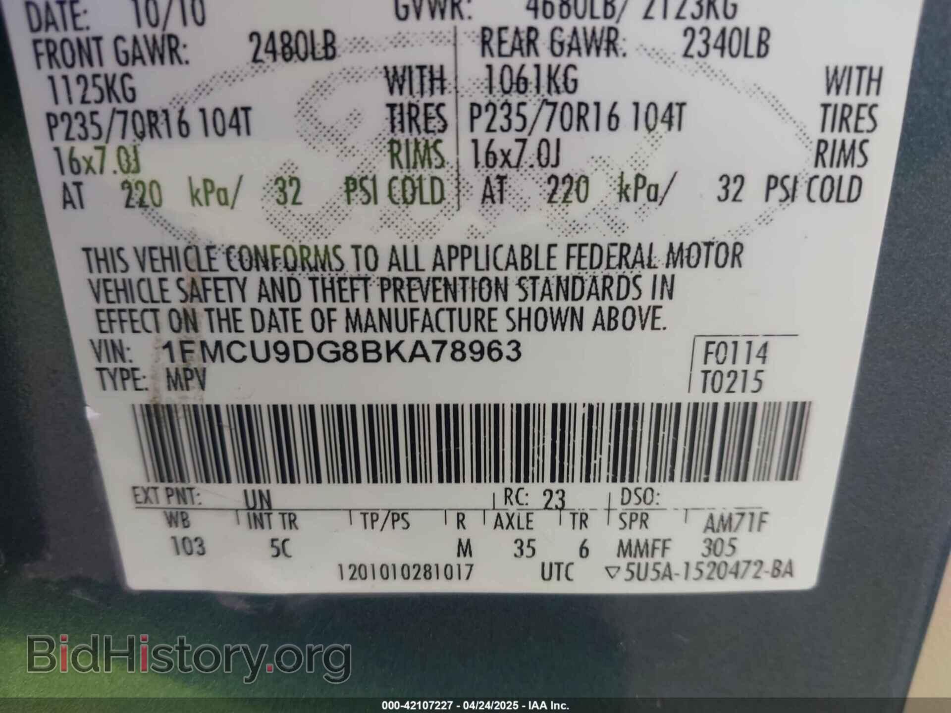2011 FORD ESCAPE - VIN: 1FMCU9DG8BKA78963 - Фото 9