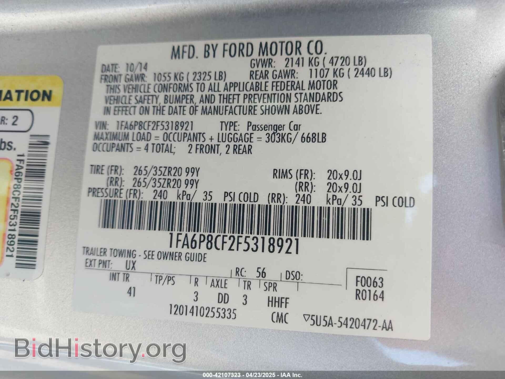 2015 FORD MUSTANG - VIN: 1FA6P8CF2F5318921 - Фото 9
