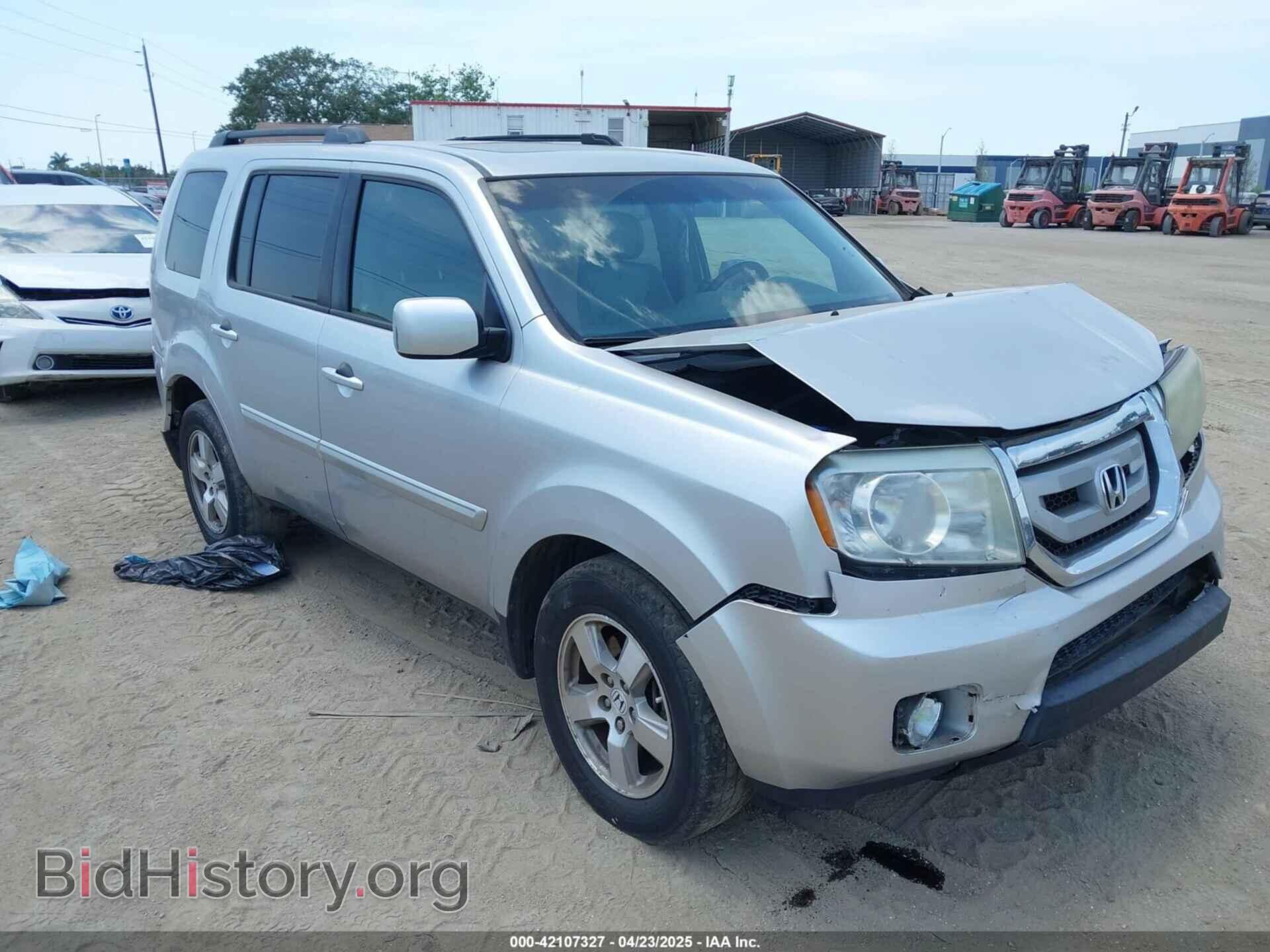 Photo 5FNYF4H54BB099550 - HONDA PILOT 2011