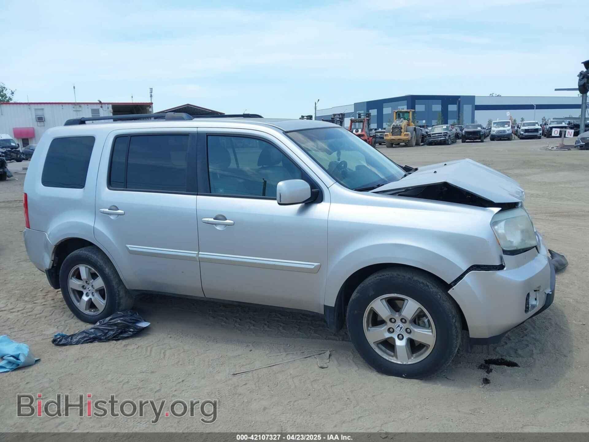 2011 HONDA PILOT - VIN: 5FNYF4H54BB099550 - Фото 13
