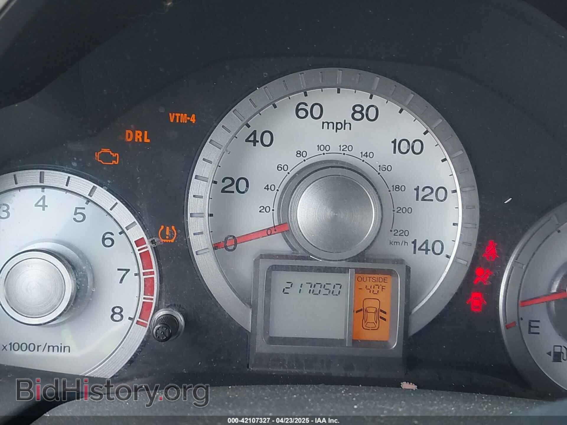 2011 HONDA PILOT - VIN: 5FNYF4H54BB099550 - Фото 15