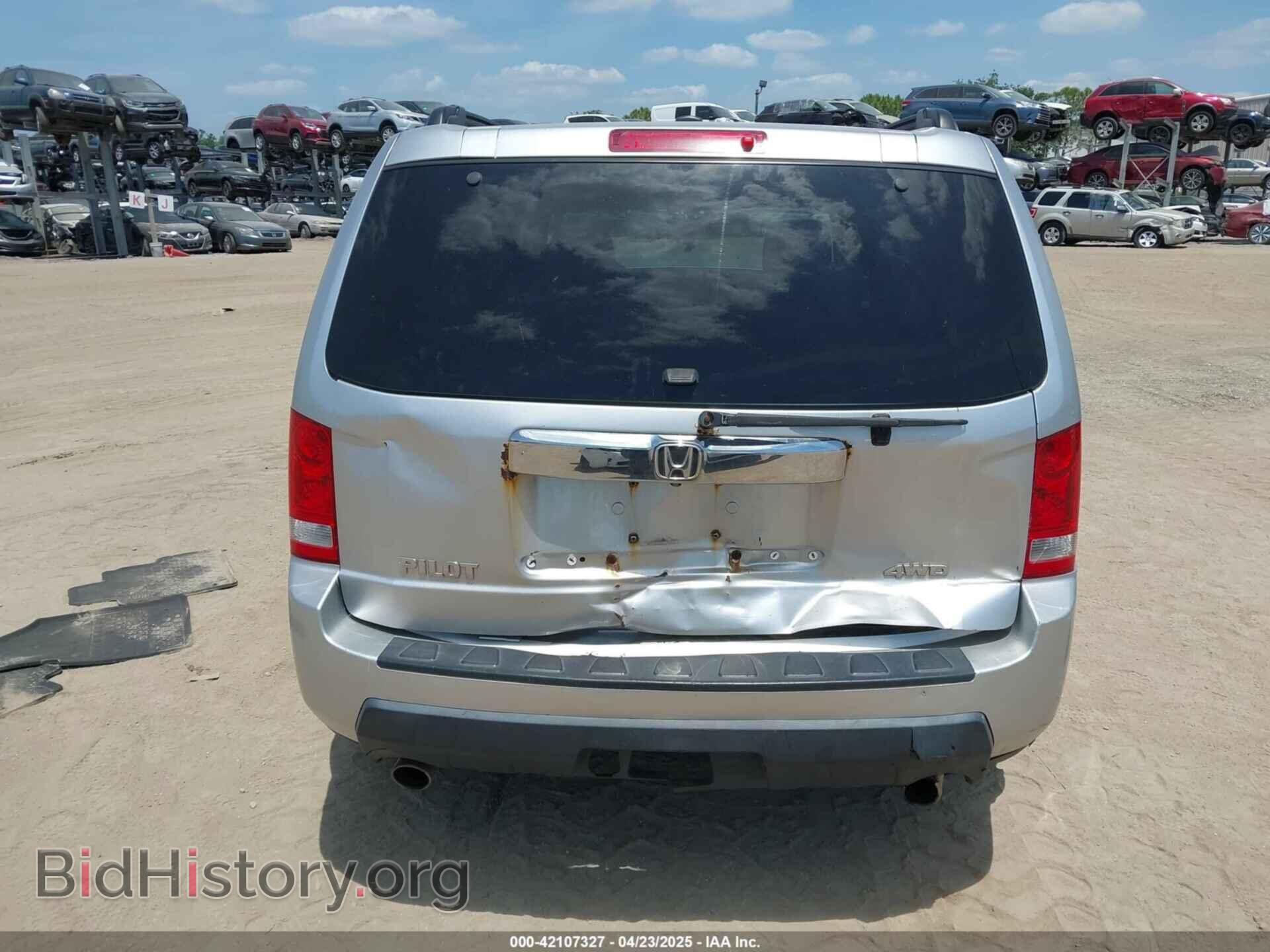 2011 HONDA PILOT - VIN: 5FNYF4H54BB099550 - Фото 16