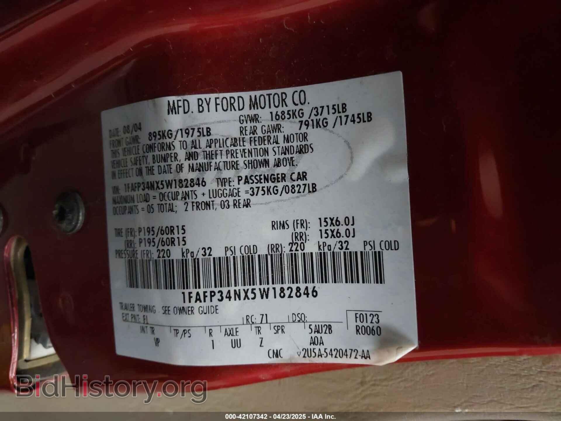 2005 FORD FOCUS - VIN: 1FAFP34NX5W182846 - Фото 9