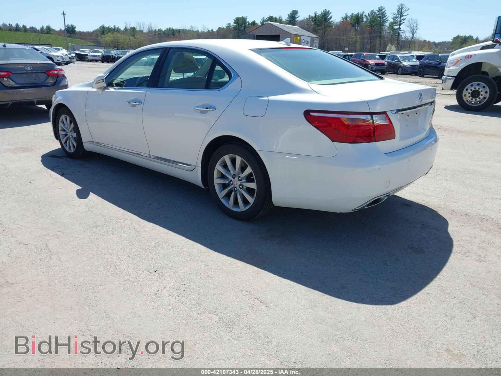 2012 LEXUS LS 460 - VIN: JTHCL5EF4C5014049 - Photo 3