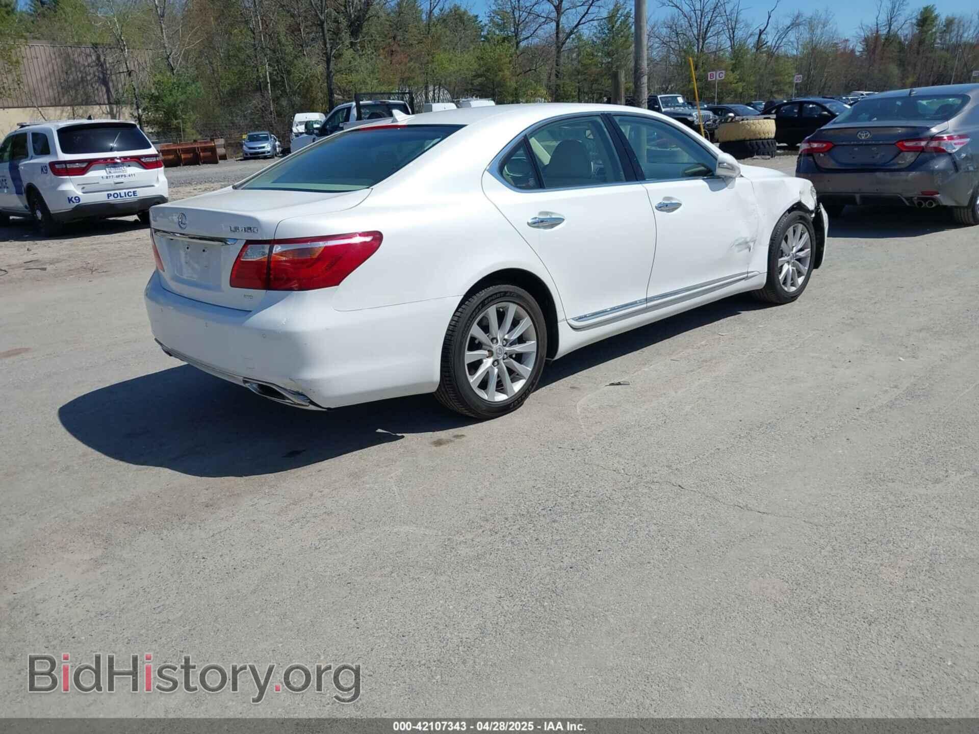 2012 LEXUS LS 460 - VIN: JTHCL5EF4C5014049 - Photo 4