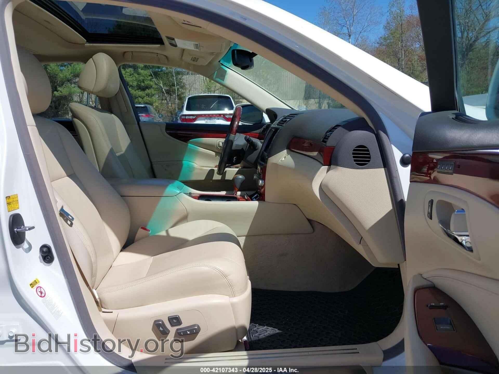 2012 LEXUS LS 460 - VIN: JTHCL5EF4C5014049 - Photo 5