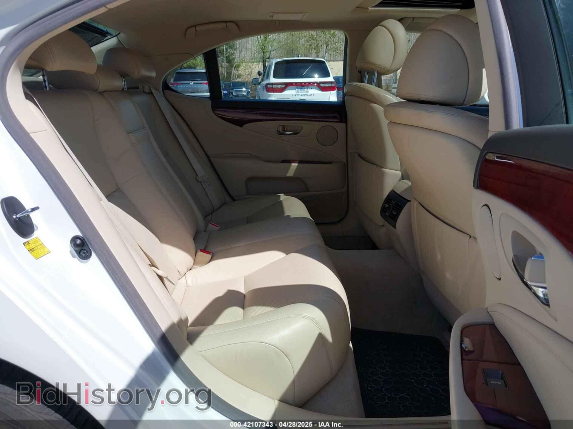 2012 LEXUS LS 460 - VIN: JTHCL5EF4C5014049 - Photo 8