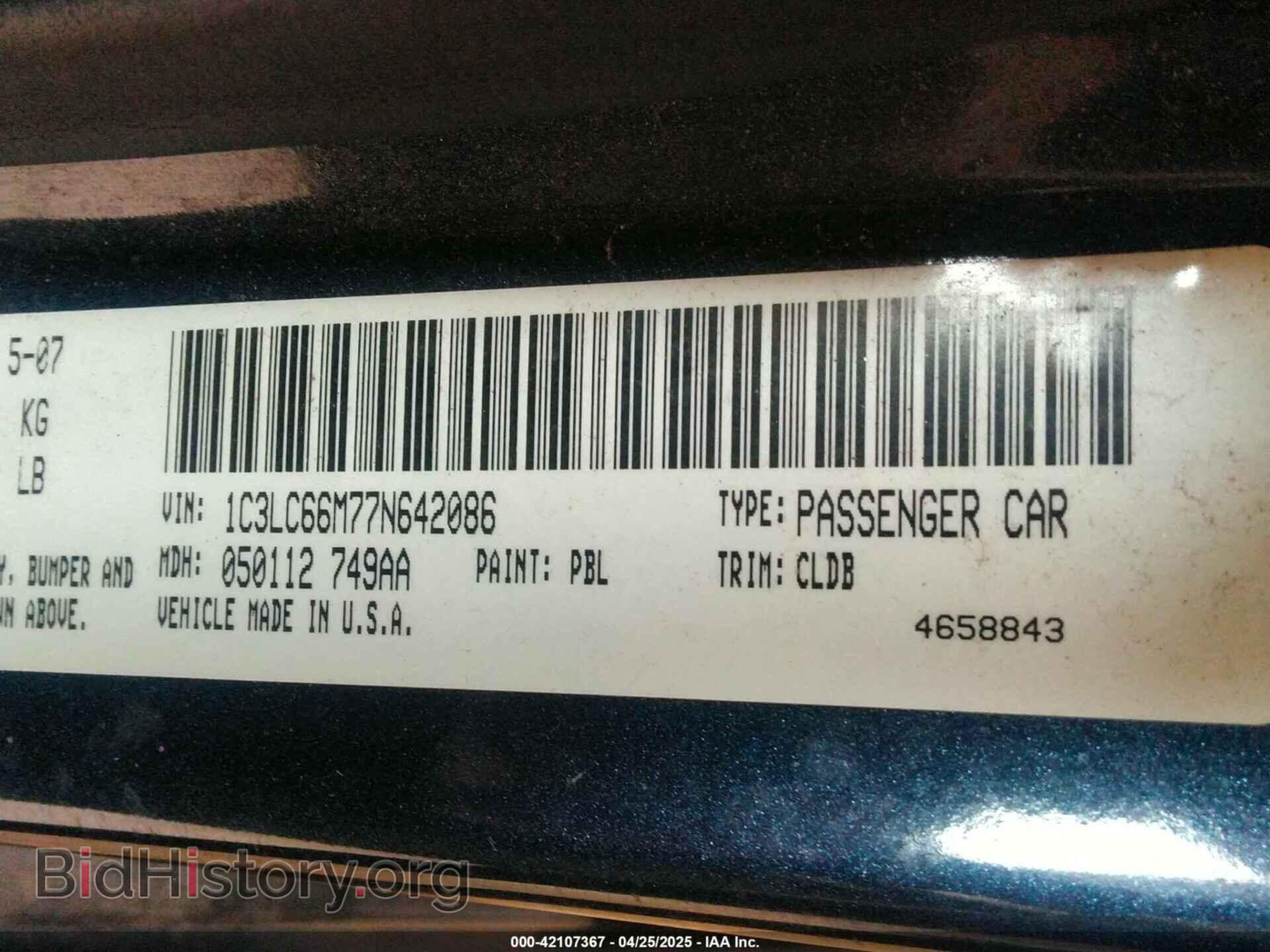 2007 CHRYSLER SEBRING - VIN: 1C3LC66M77N642086 - Фото 9