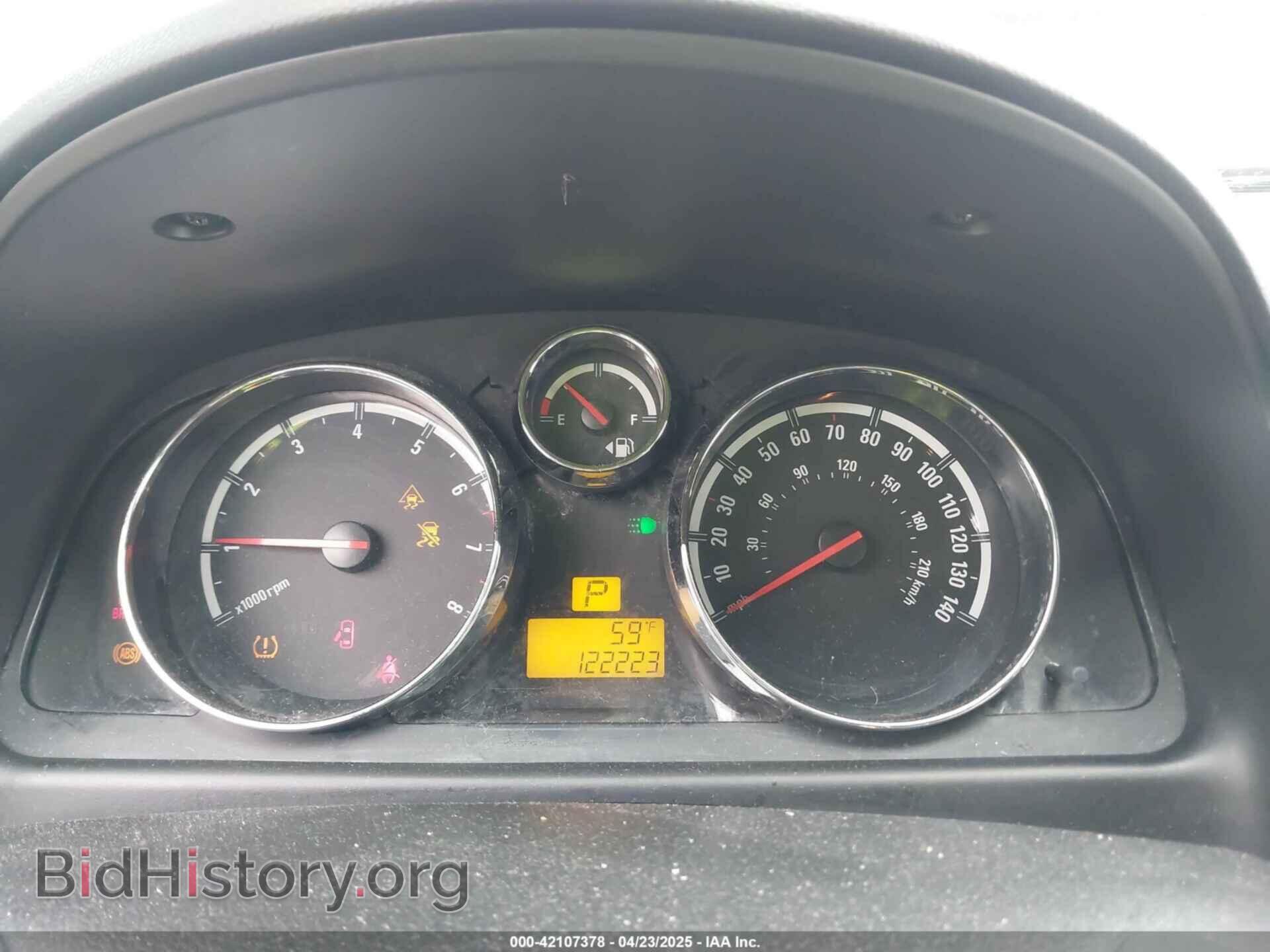 2008 SATURN VUE - VIN: 3GSCL33P08S552086 - Фото 7