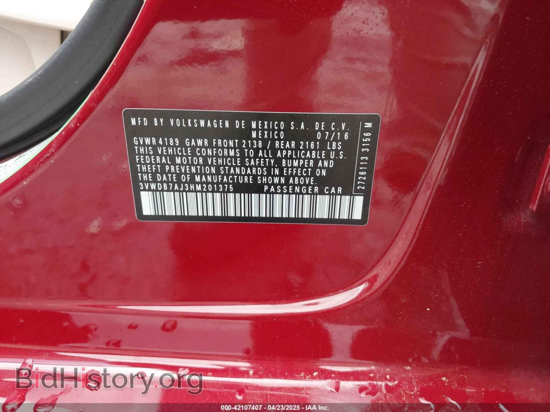 2017 VOLKSWAGEN JETTA - VIN: 3VWDB7AJ3HM201375 - Фото 9