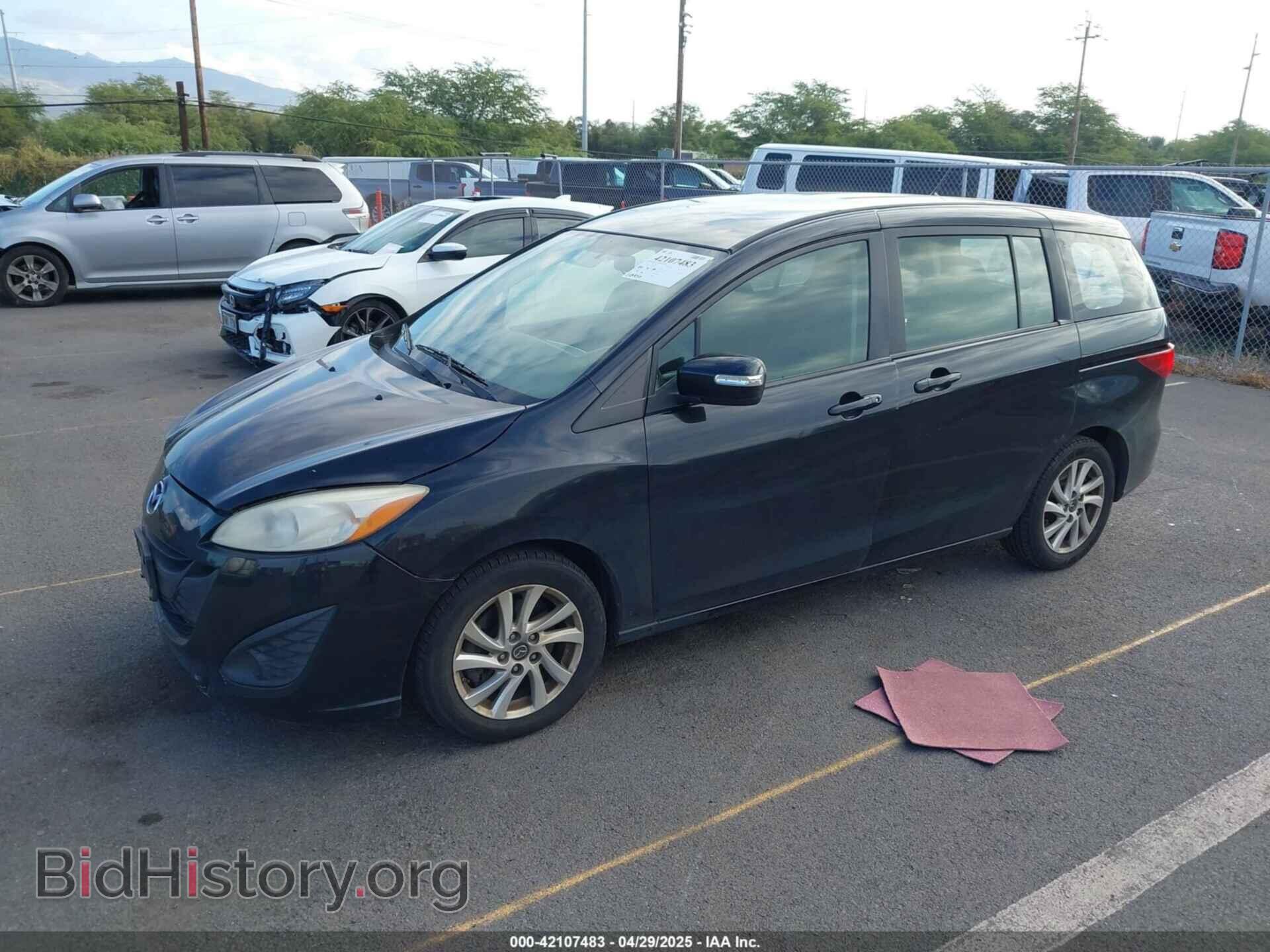 2014 MAZDA MAZDA5 - VIN: JM1CW2BL4E0175874 - Фото 2