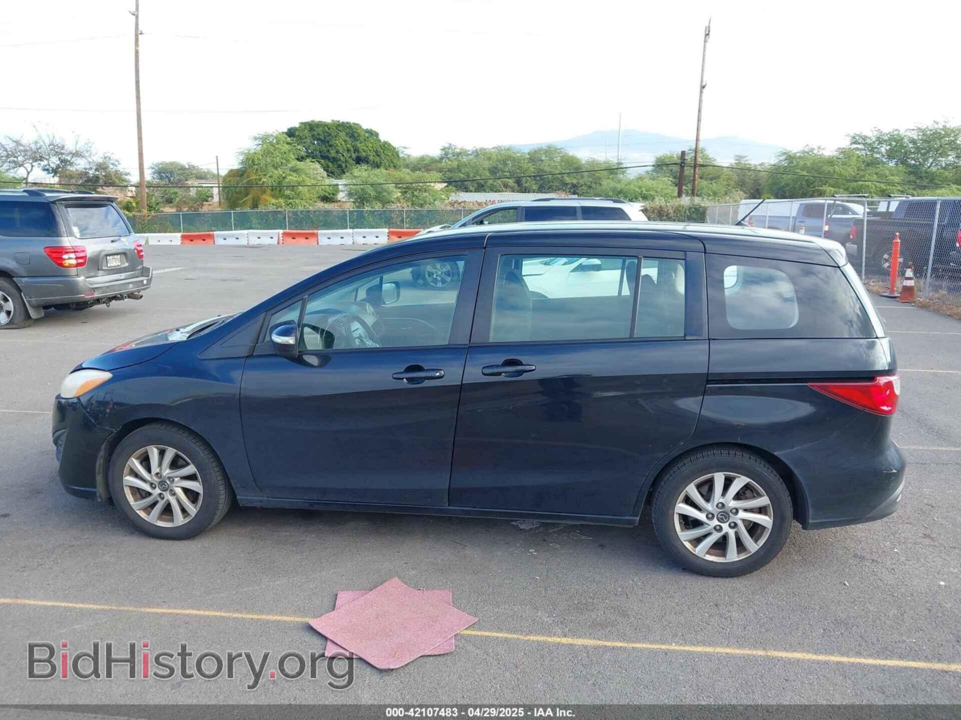 2014 MAZDA MAZDA5 - VIN: JM1CW2BL4E0175874 - Фото 14