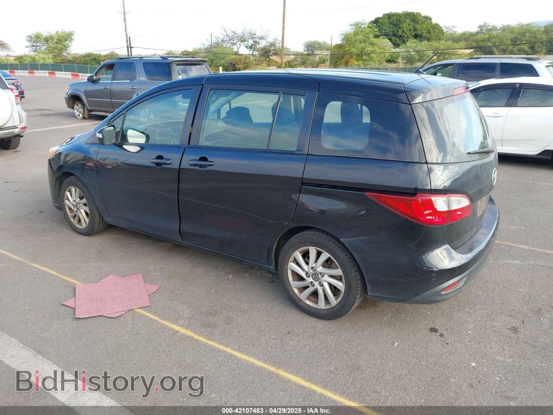 2014 MAZDA MAZDA5 - VIN: JM1CW2BL4E0175874 - Фото 3