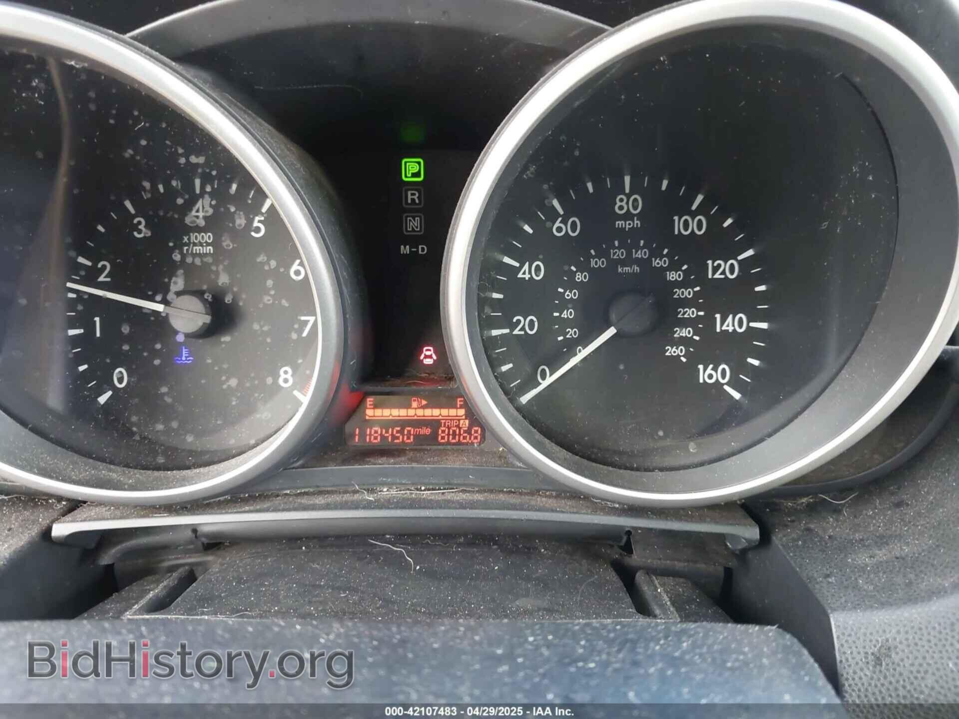 2014 MAZDA MAZDA5 - VIN: JM1CW2BL4E0175874 - Фото 7