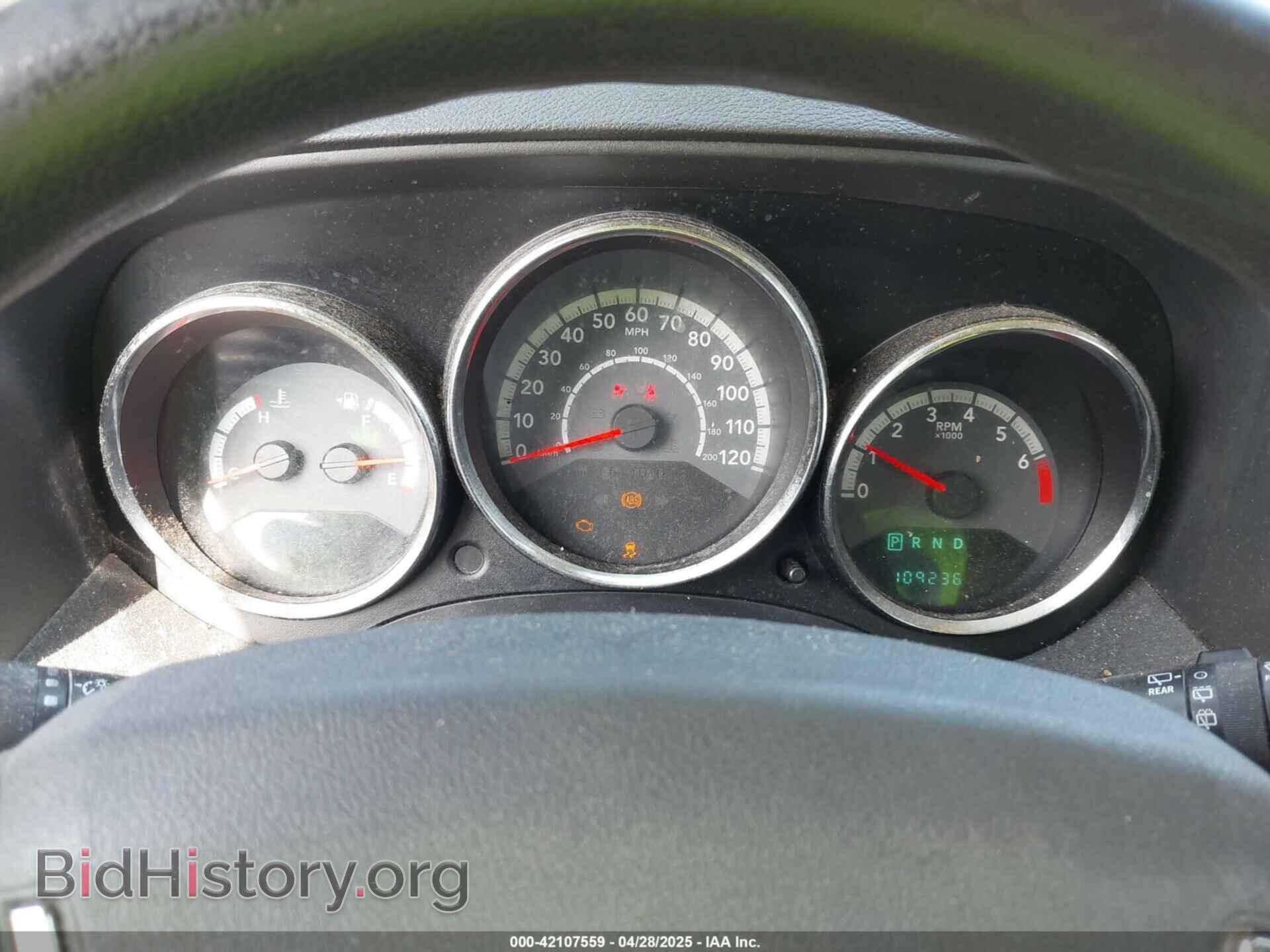 2012 DODGE CALIBER - VIN: 1C3CDWDA3CD507614 - Фото 7