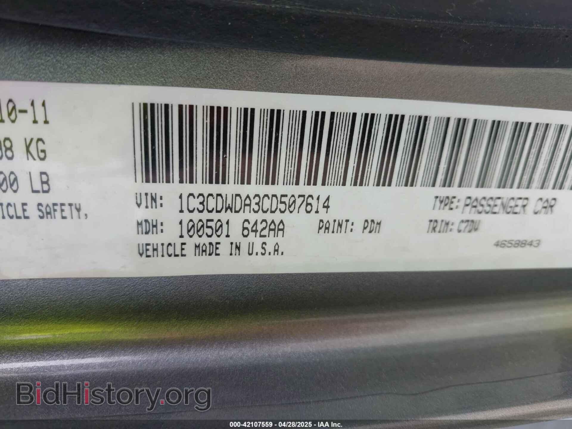 2012 DODGE CALIBER - VIN: 1C3CDWDA3CD507614 - Фото 9