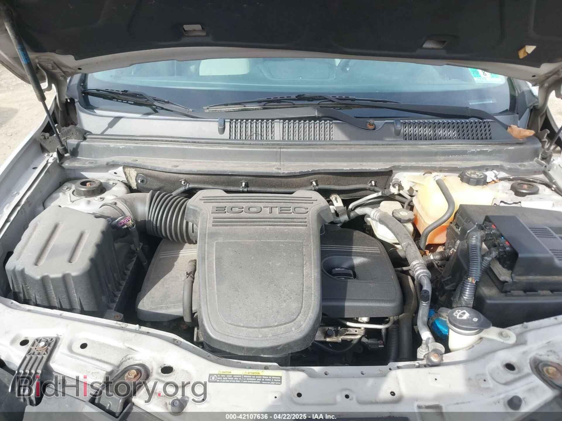 2008 SATURN VUE - VIN: 3GSCL33P48S500976 - Фото 10