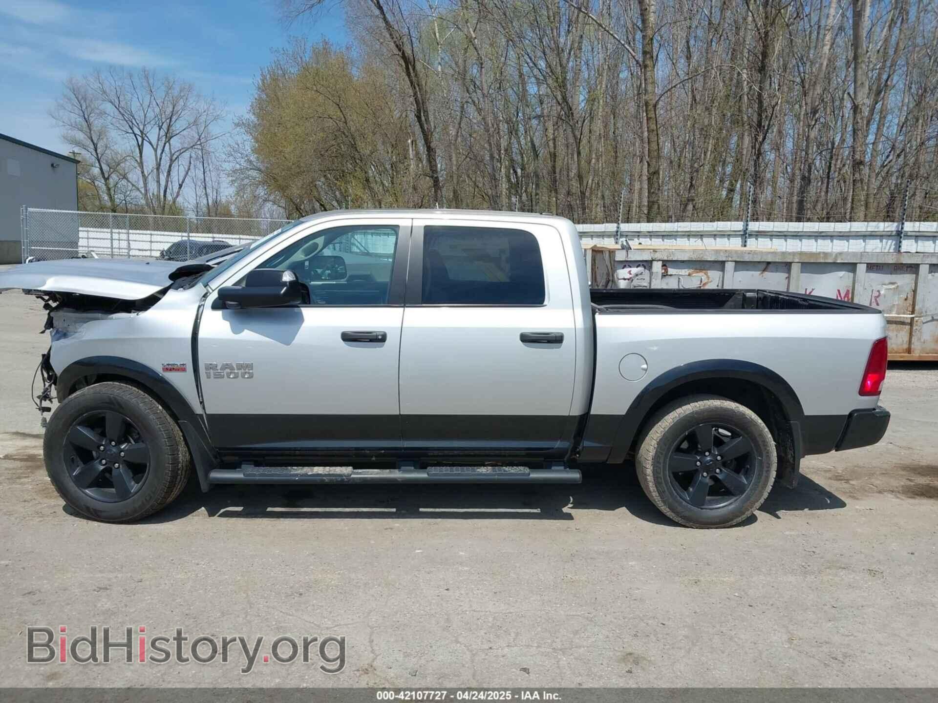 2015 RAM 1500 - VIN: 1C6RR7LT4FS732101 - Фото 15