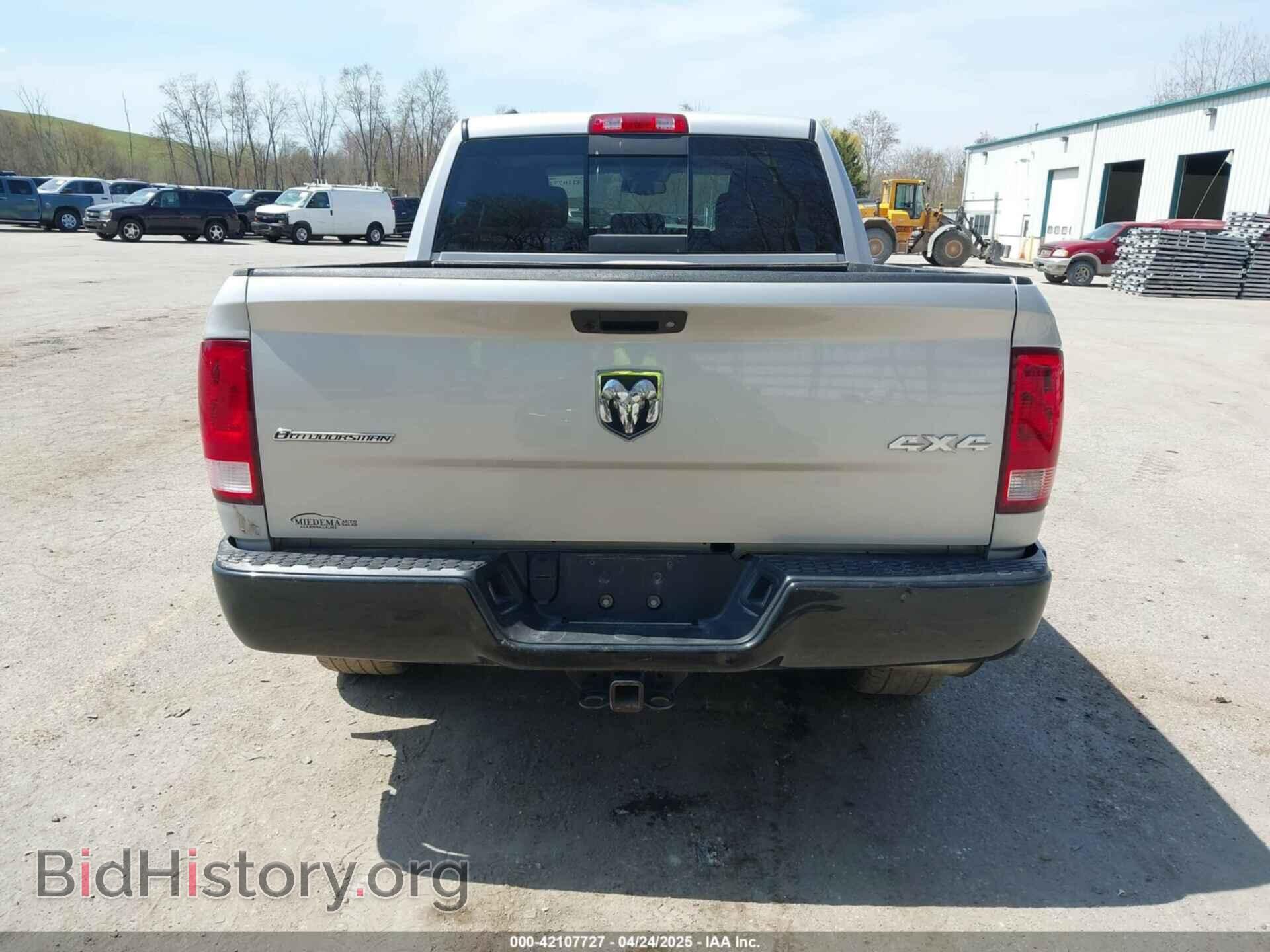2015 RAM 1500 - VIN: 1C6RR7LT4FS732101 - Фото 17