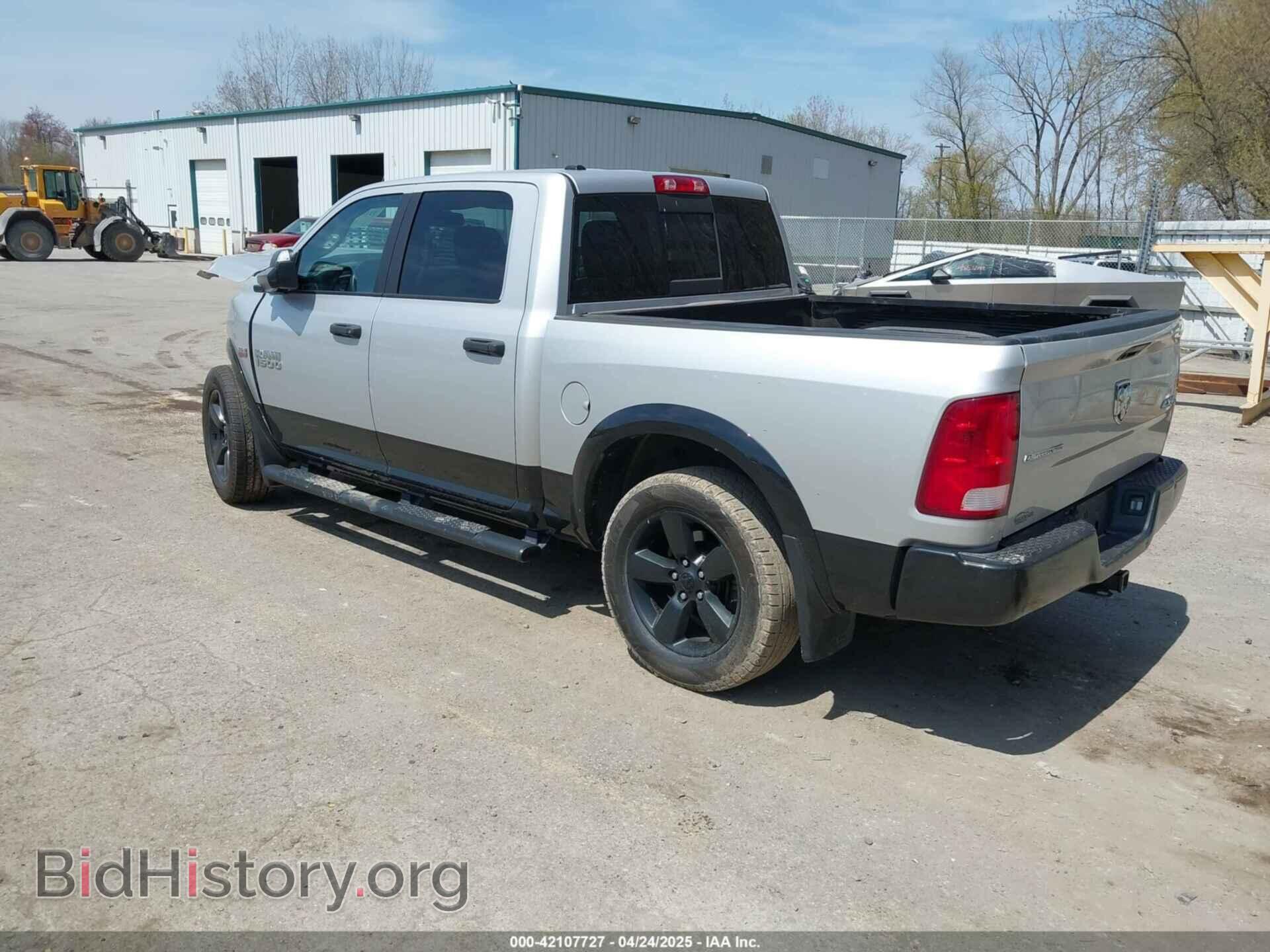 2015 RAM 1500 - VIN: 1C6RR7LT4FS732101 - Фото 3