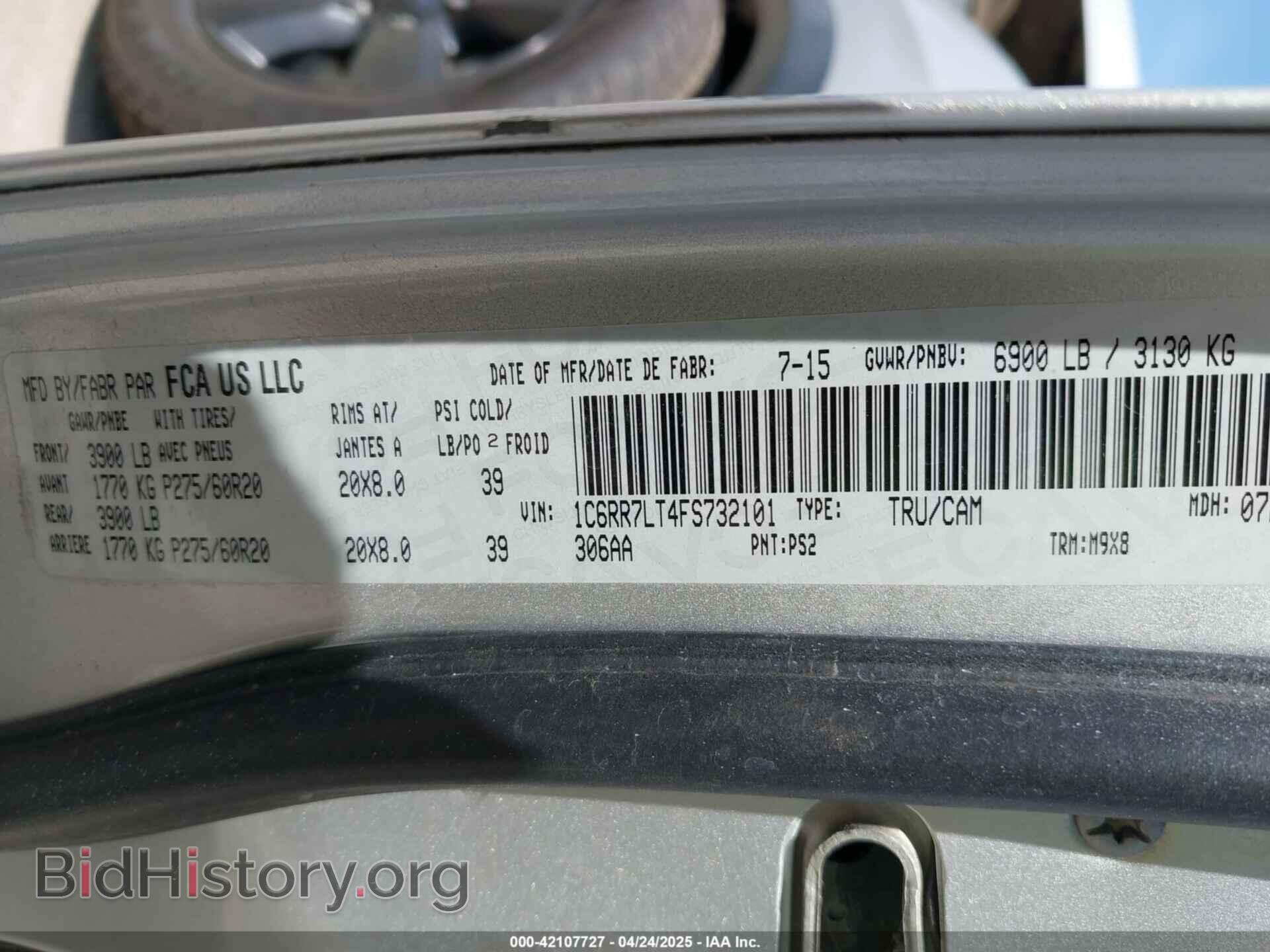 2015 RAM 1500 - VIN: 1C6RR7LT4FS732101 - Фото 9