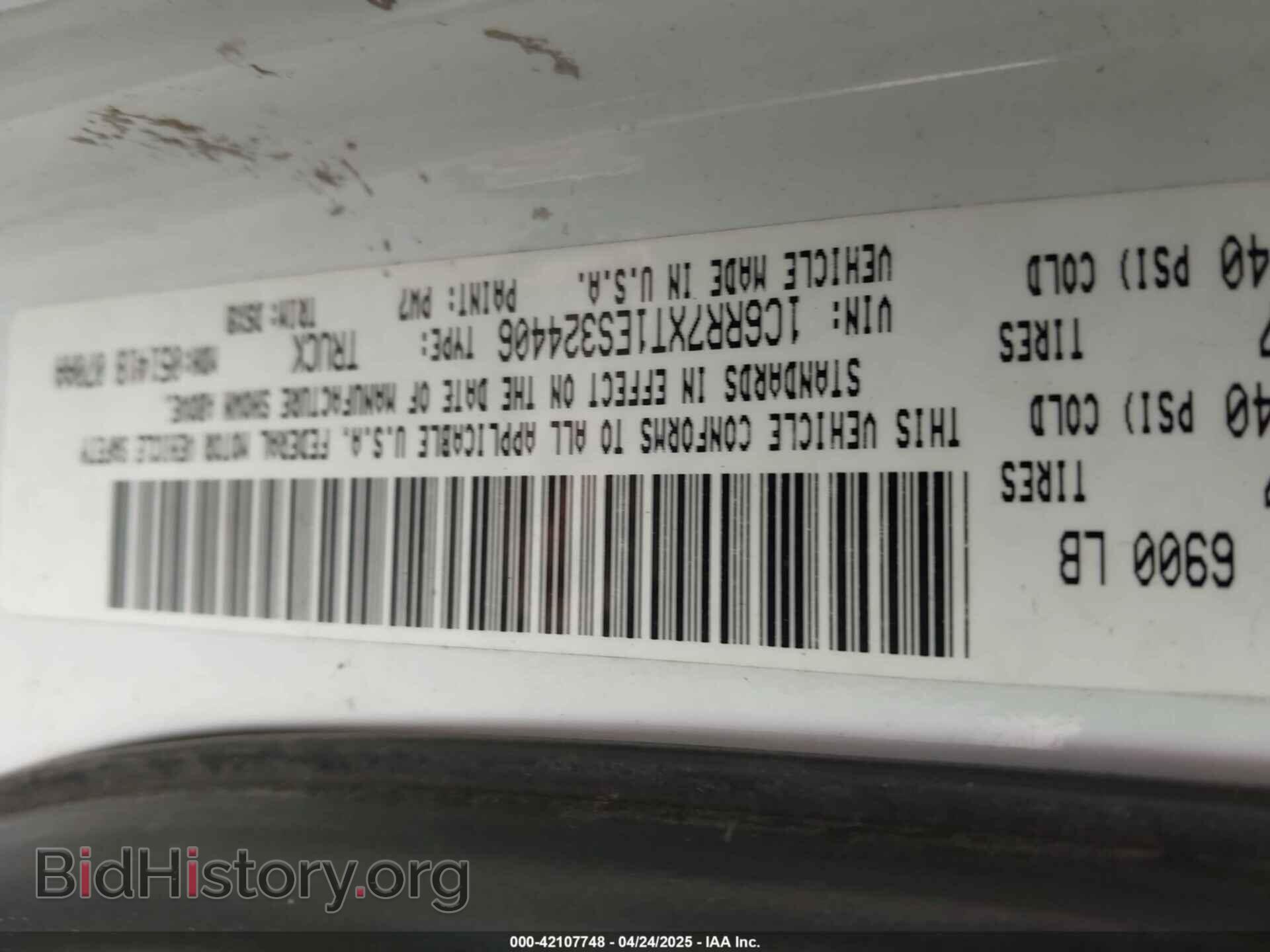2014 RAM 1500 - VIN: 1C6RR7XT1ES324406 - Фото 9