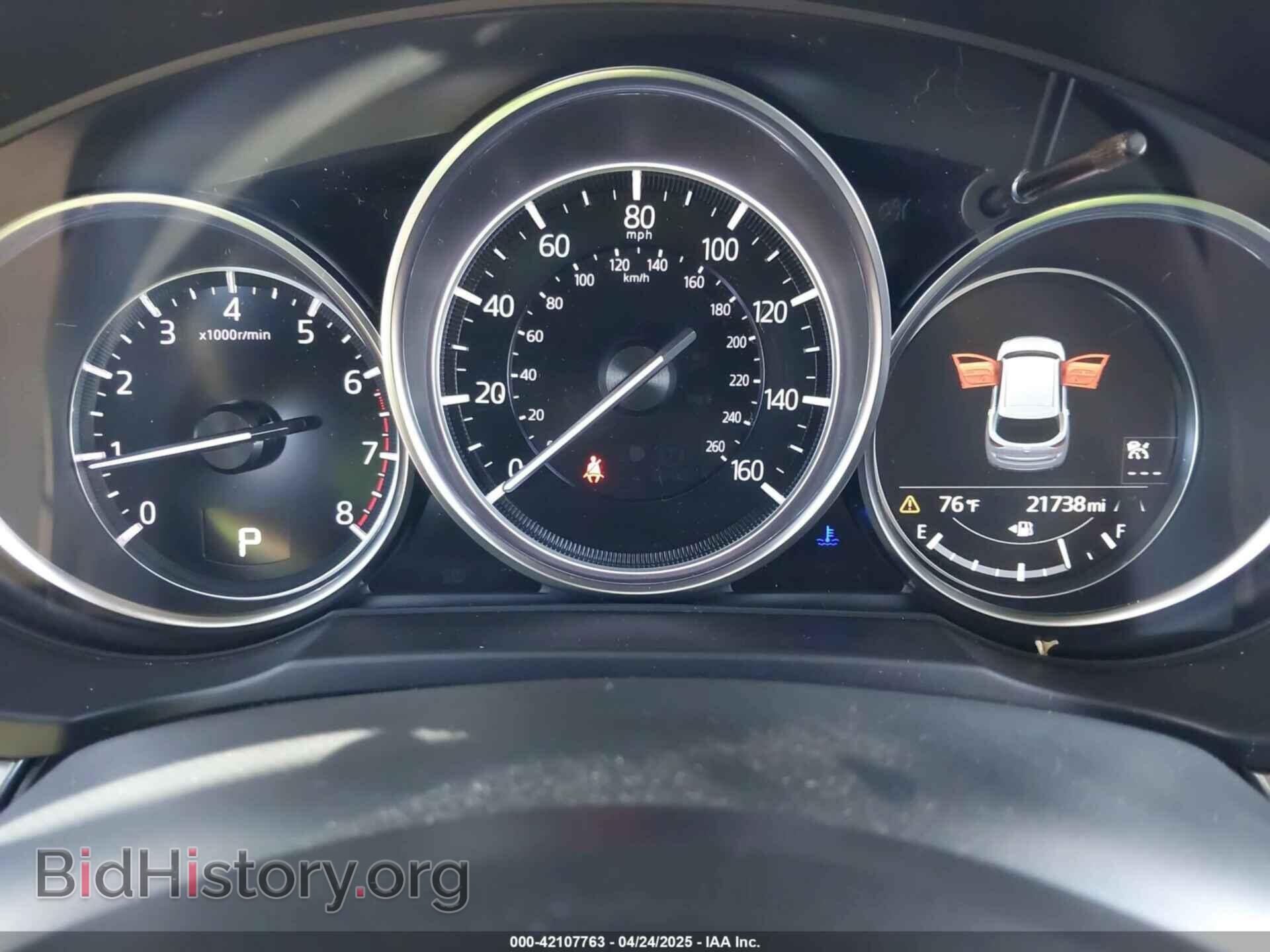 2019 MAZDA CX-5 - VIN: JM3KFBCM9K0575788 - Фото 7