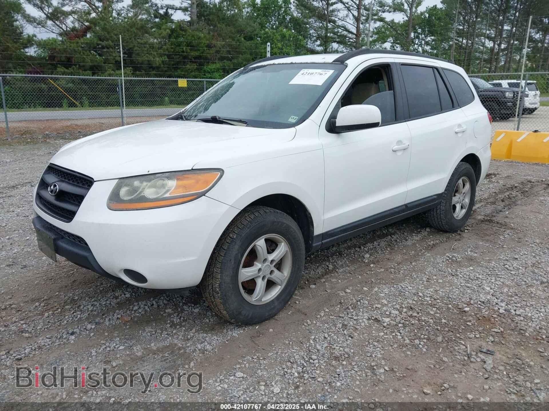 2008 HYUNDAI SANTA FE - VIN: 5NMSG13D28H190341 - Photo 2