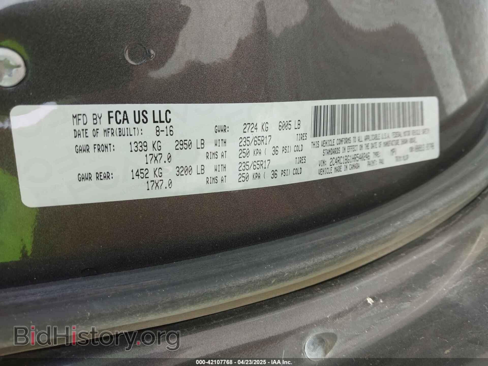 2017 CHRYSLER PACIFICA - VIN: 2C4RC1BG1HR540246 - Фото 9