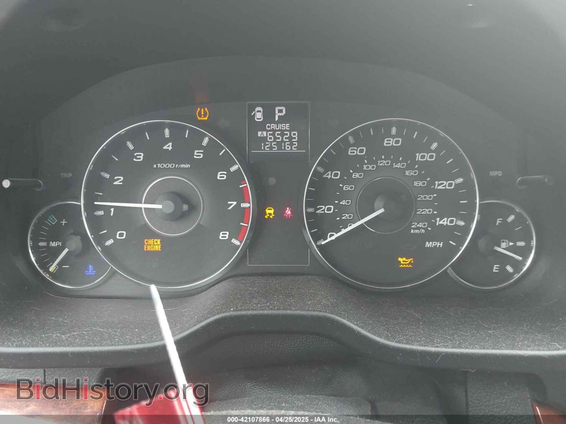 2012 SUBARU OUTBACK - VIN: 4S4BRCLC2C3262171 - Фото 7