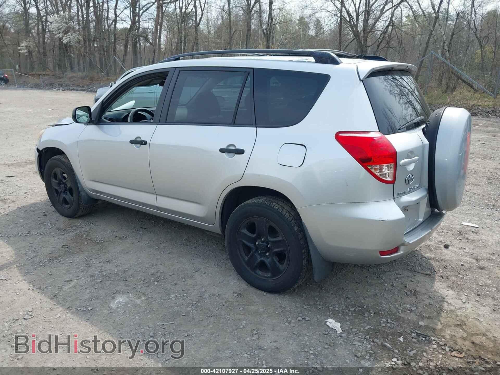 2007 TOYOTA RAV4 - VIN: JTMBD35V075109123 - Фото 3