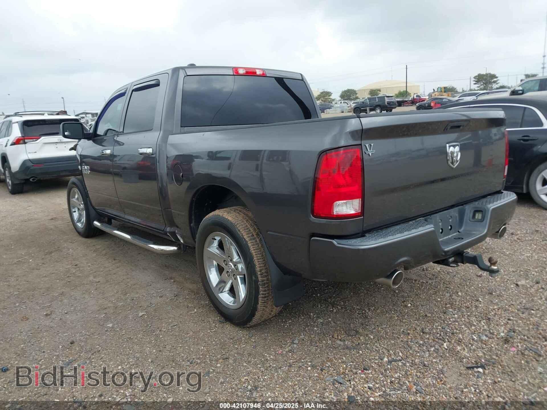 2015 RAM 1500 - VIN: 1C6RR6KT4FS742235 - Фото 3