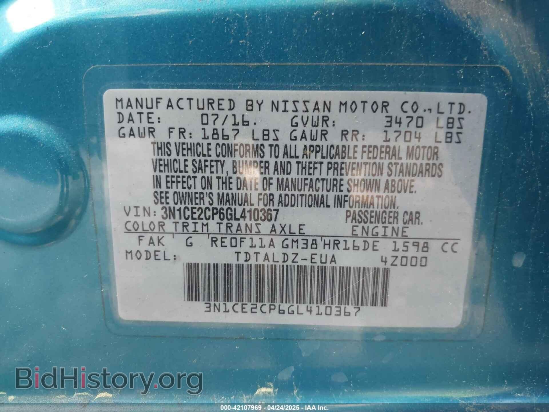 2016 NISSAN VERSA NOTE - VIN: 3N1CE2CP6GL410367 - Photo 9